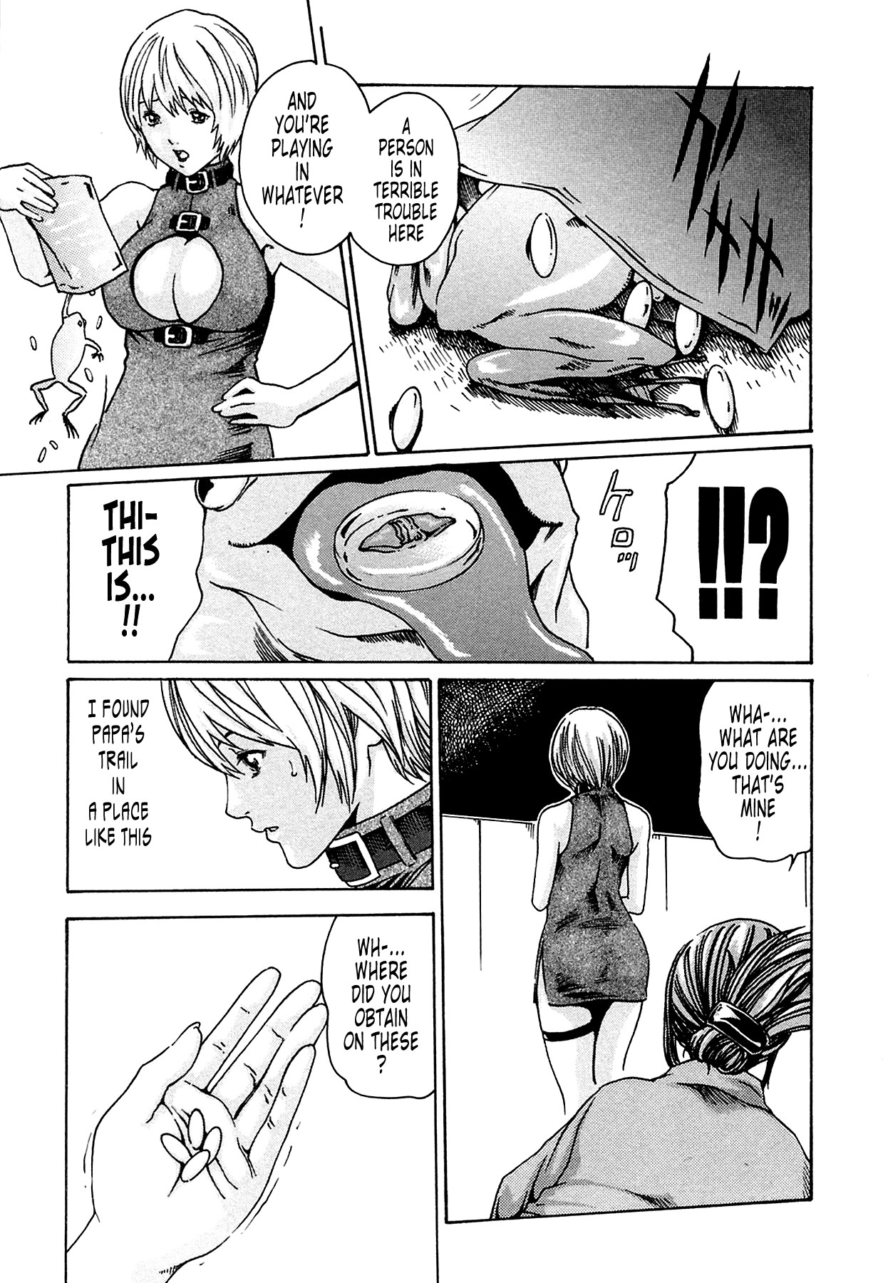 Page 107