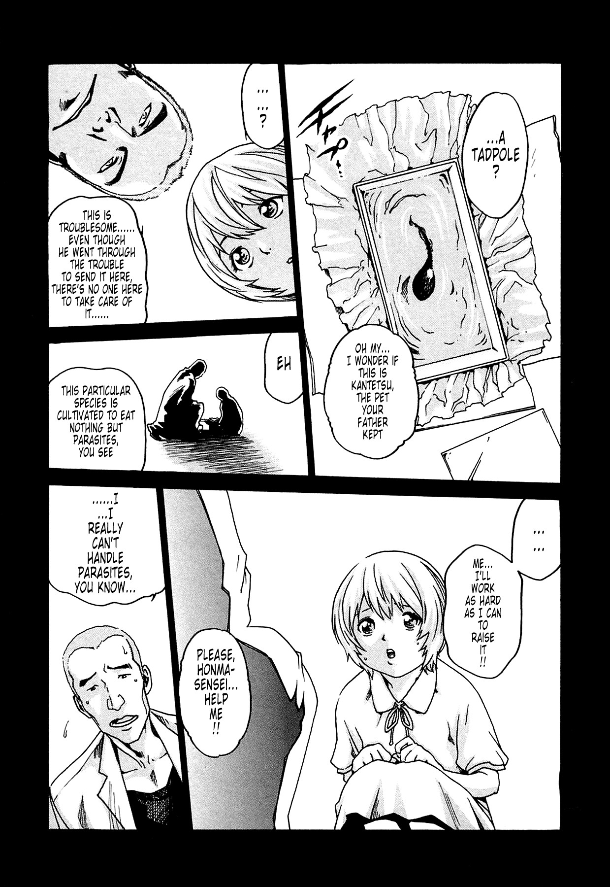 Page 118