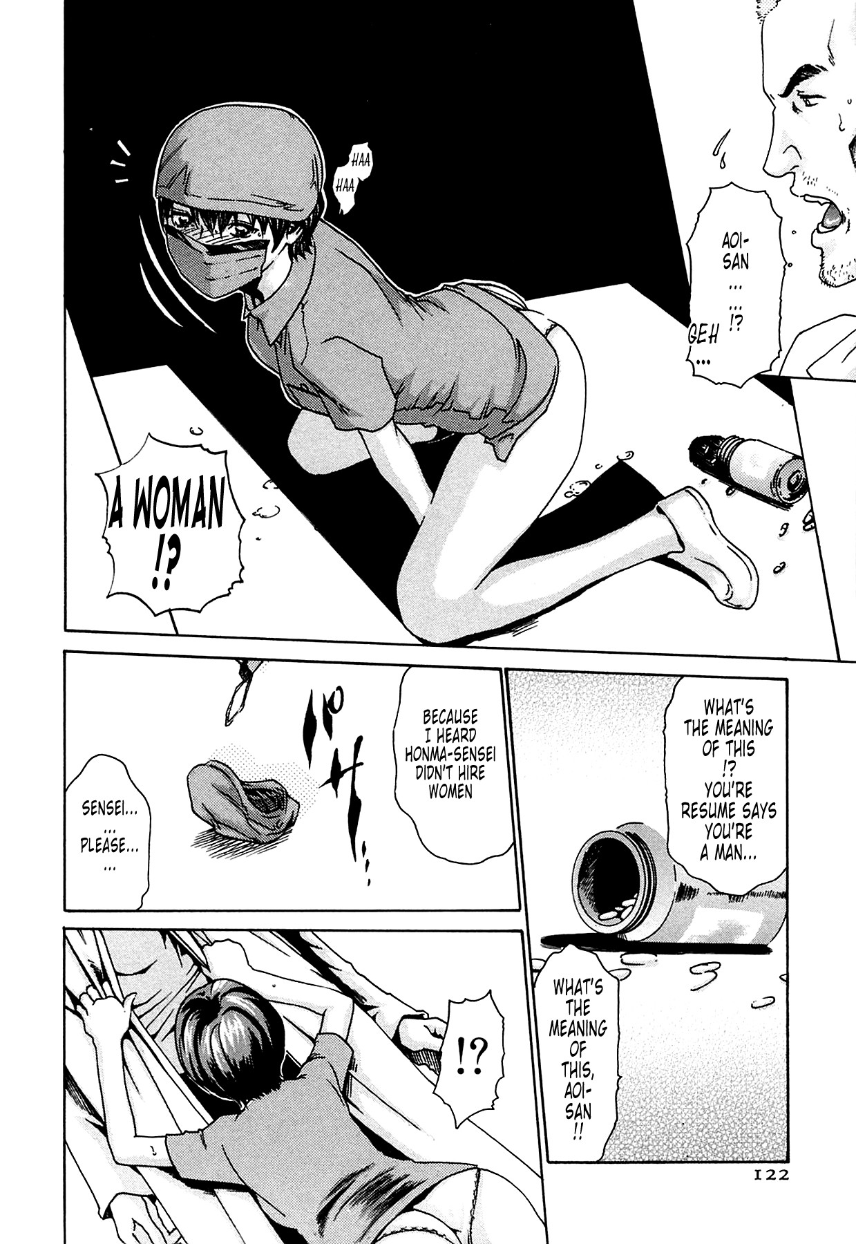 Page 122