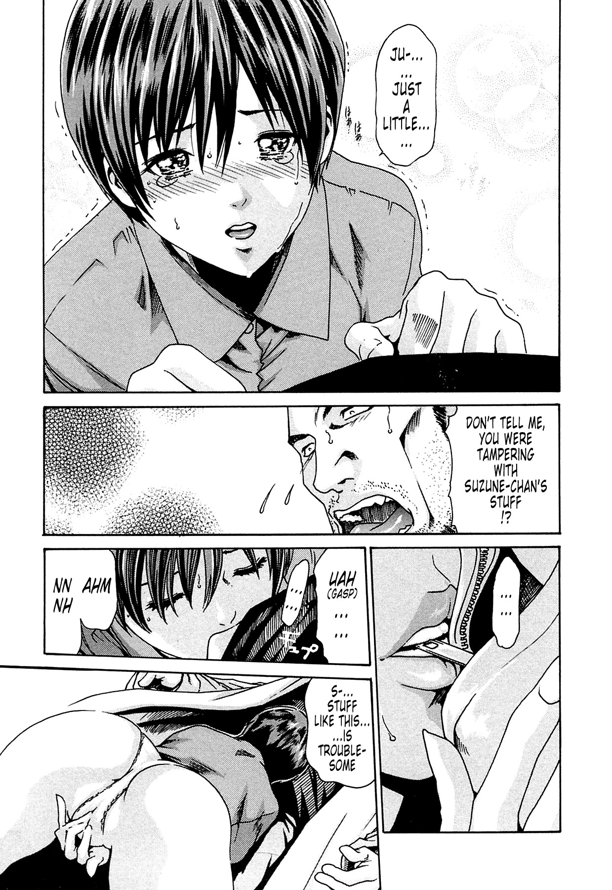 Page 123