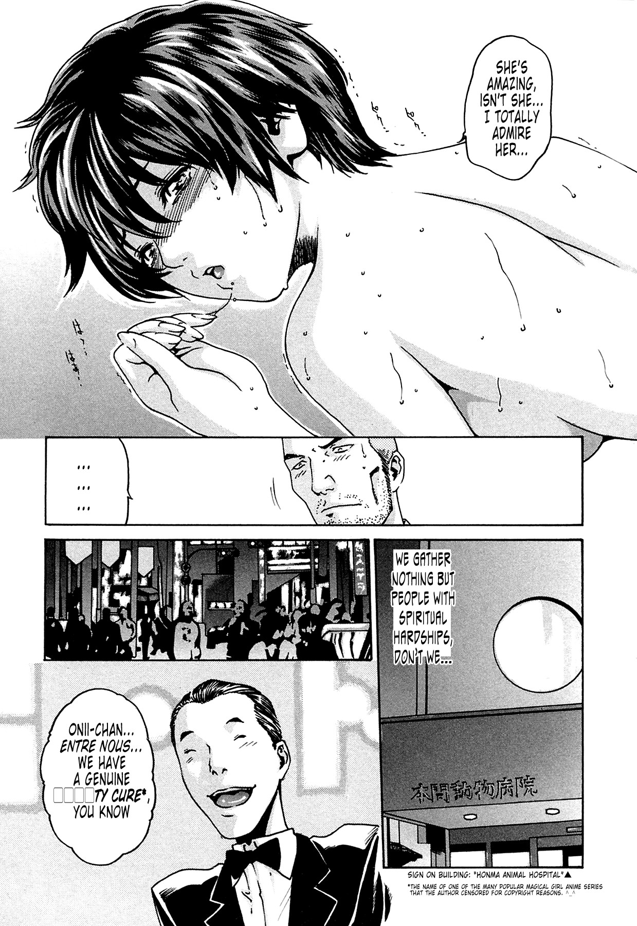 Page 139