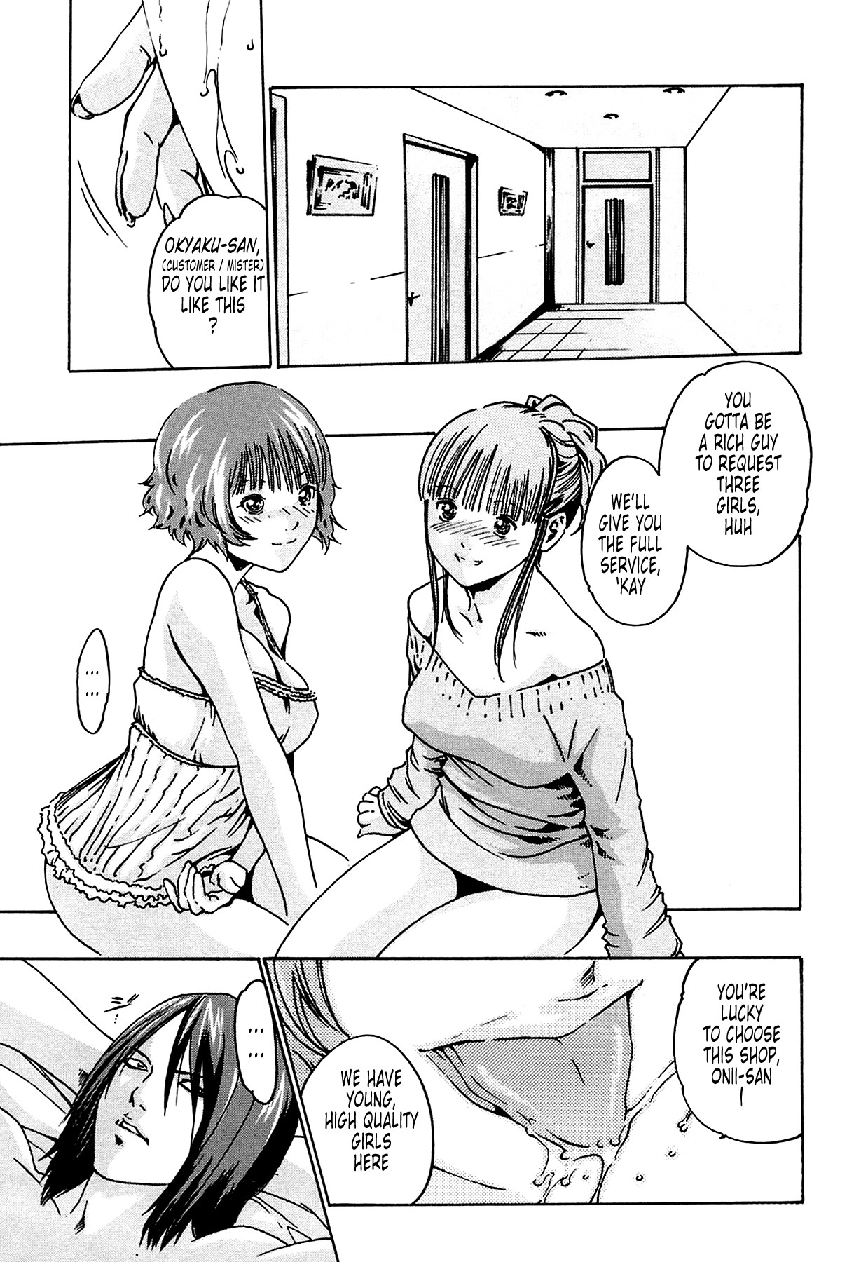 Page 141