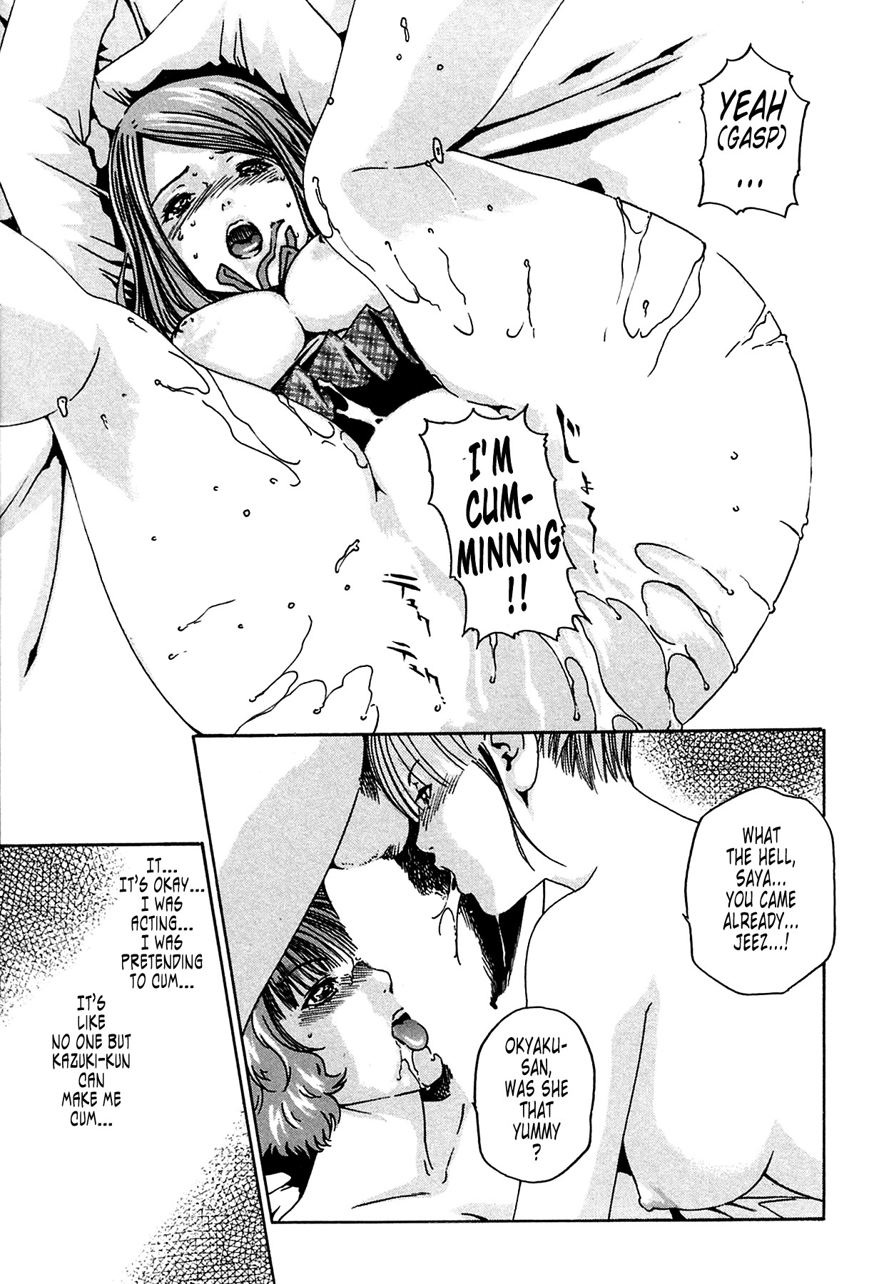 Page 147
