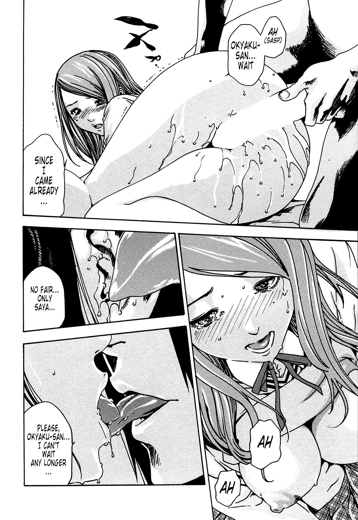 Page 148
