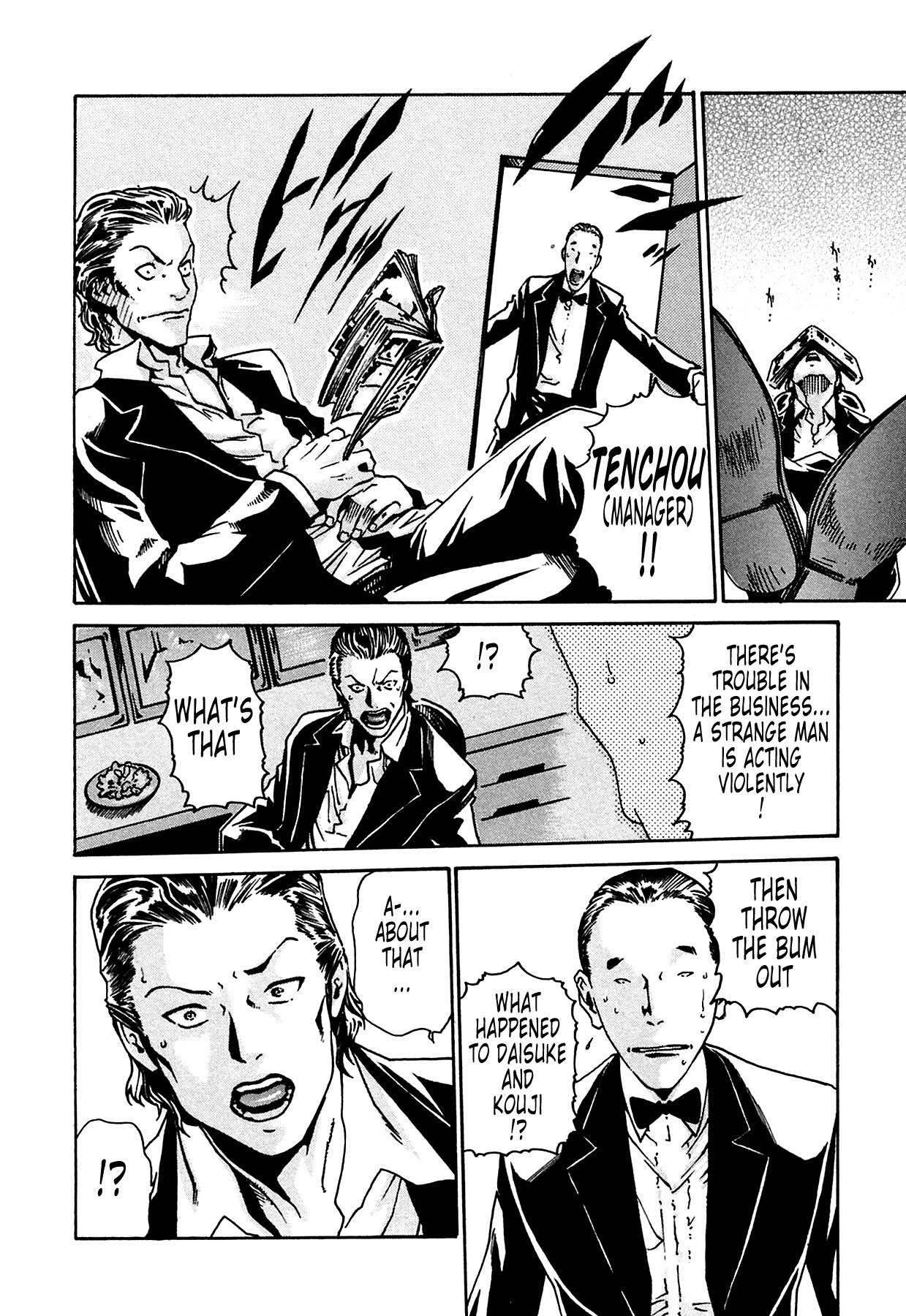 Page 154