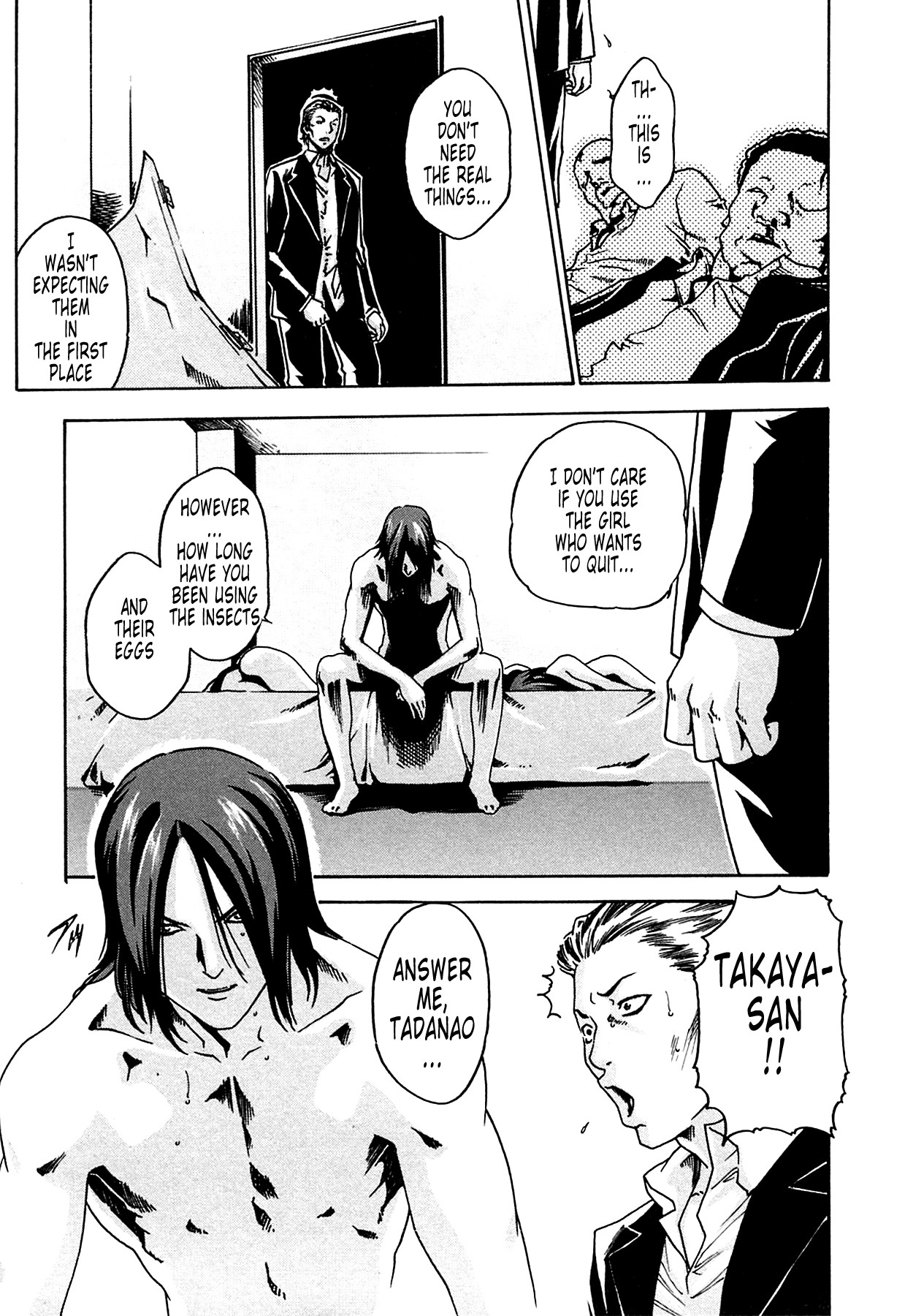 Page 155