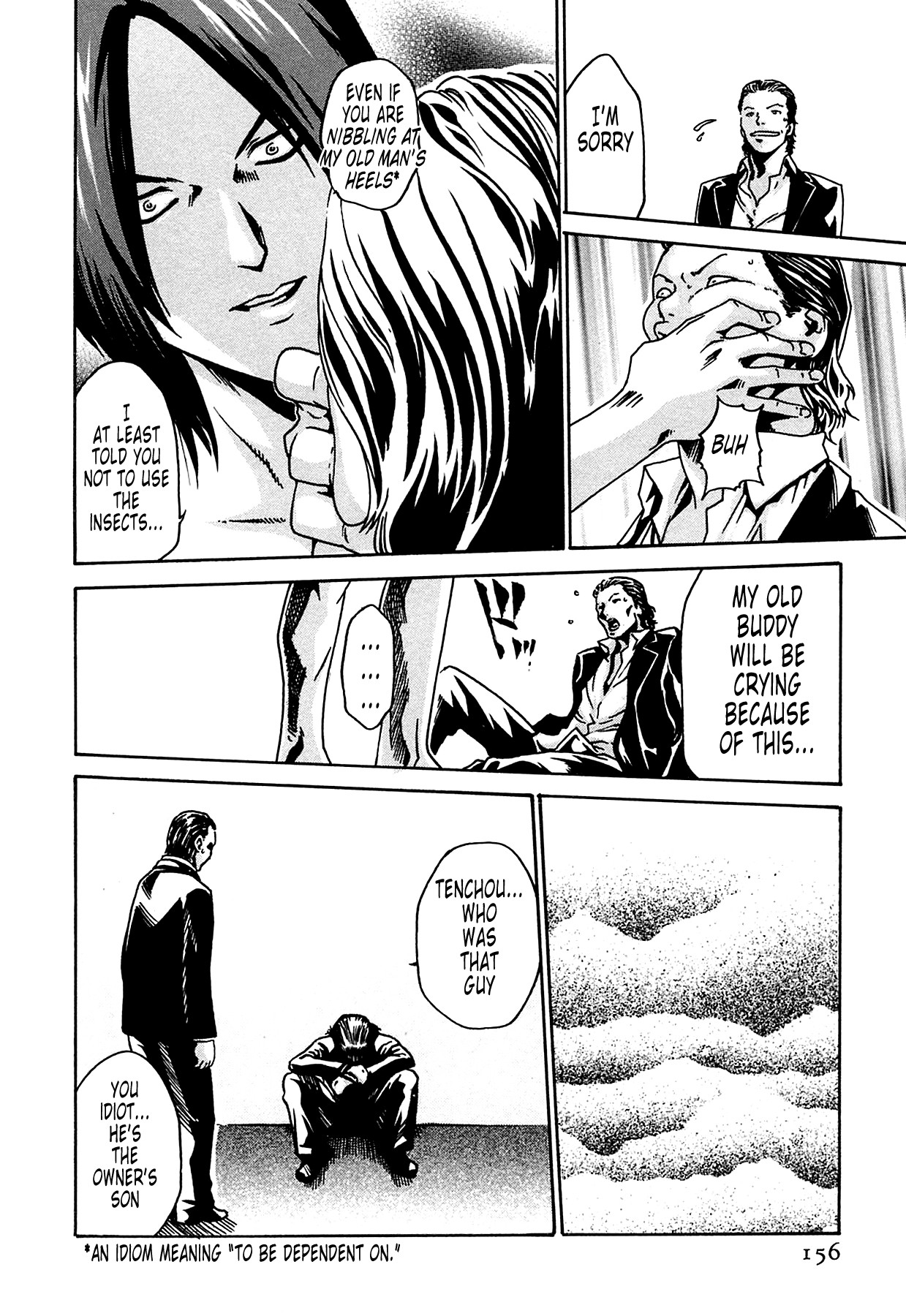 Page 156