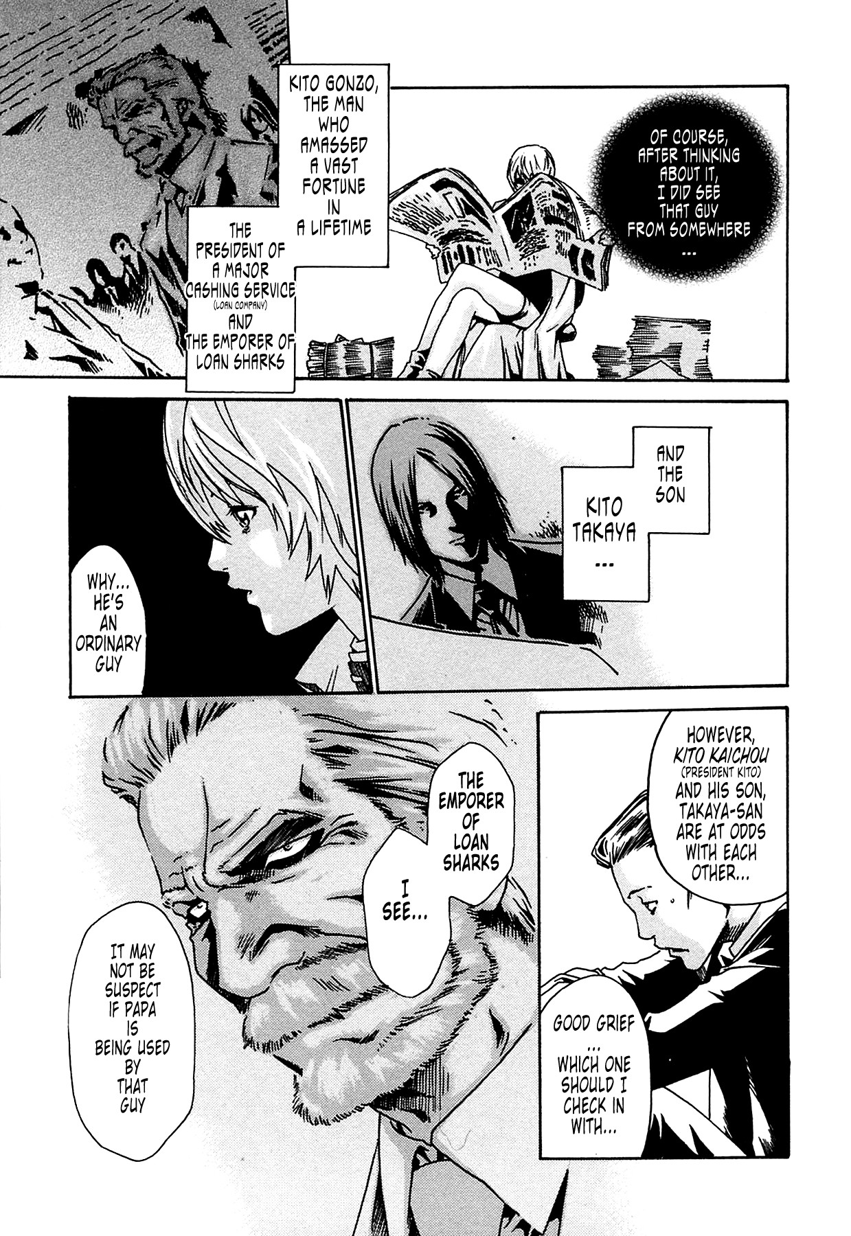 Page 157