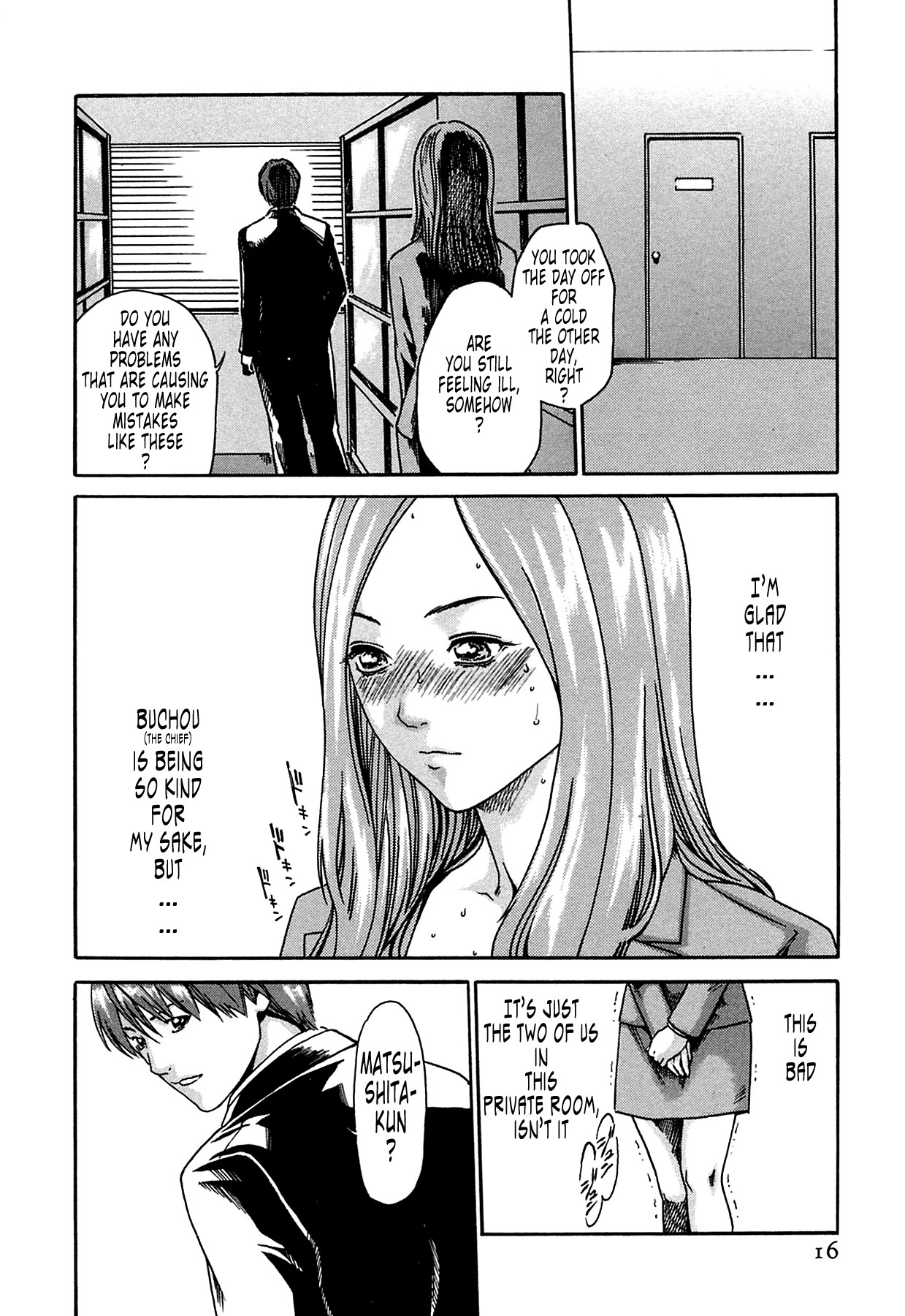 Page 16