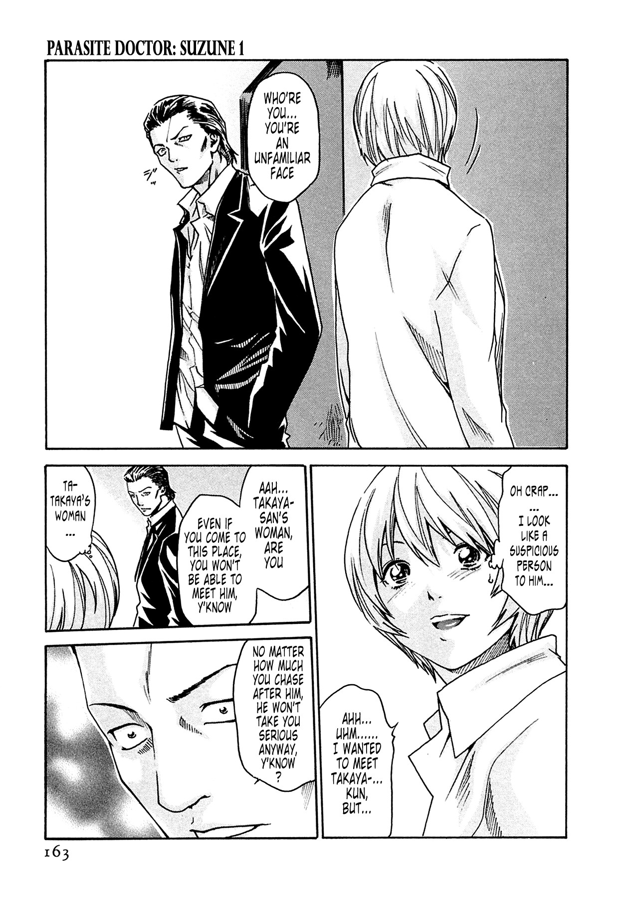 Page 163