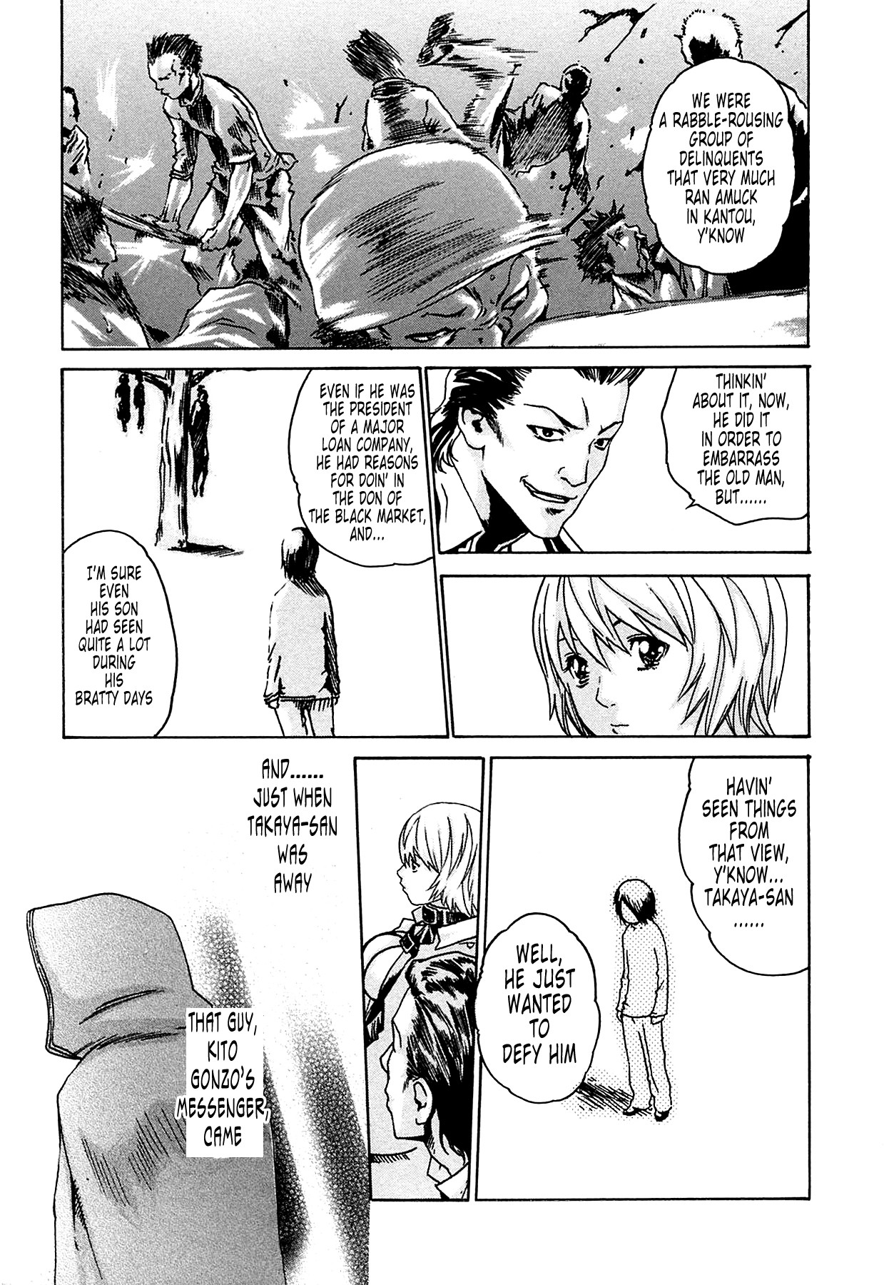 Page 169
