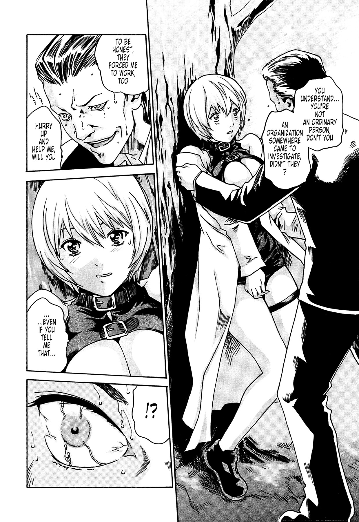 Page 172
