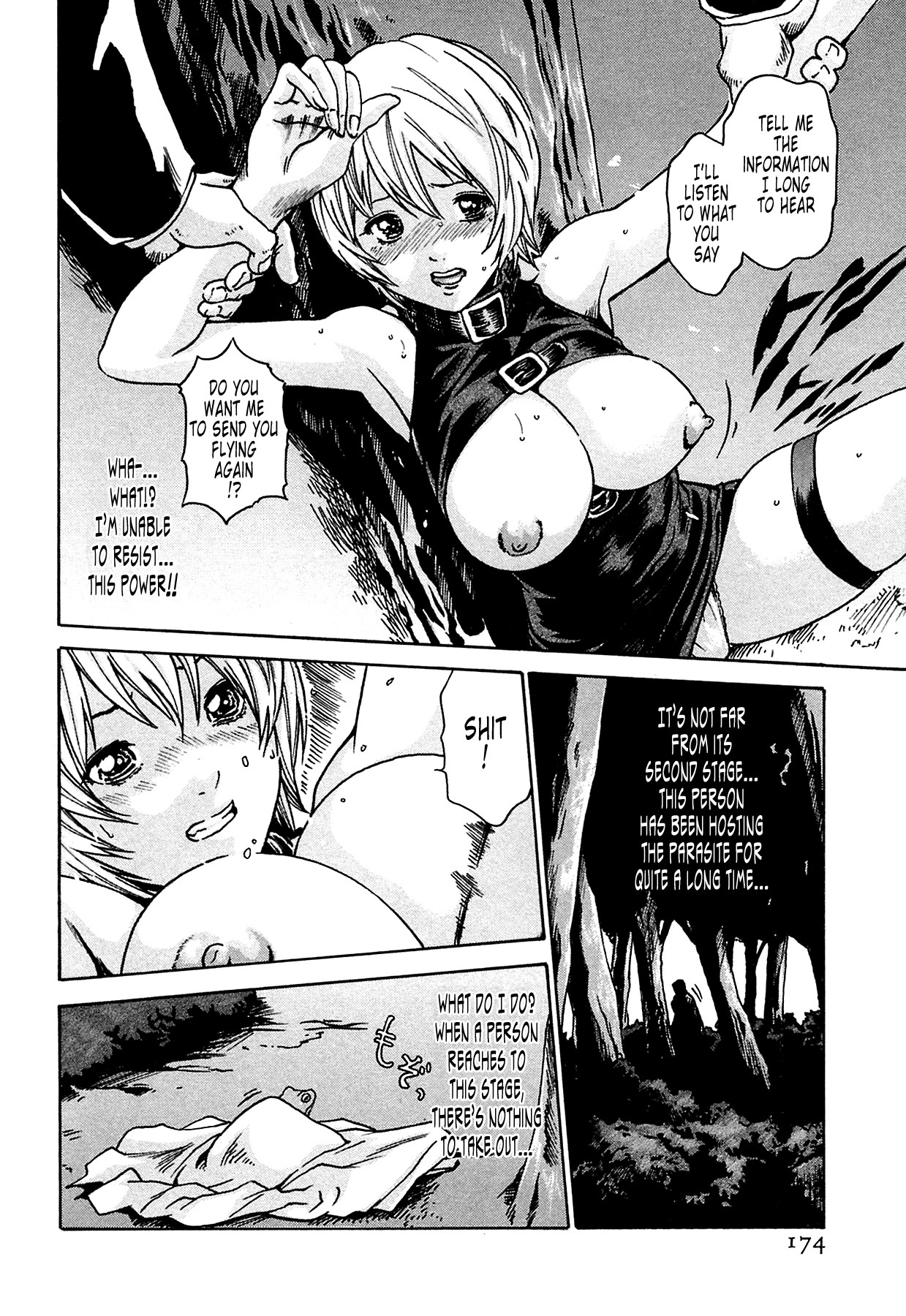 Page 174