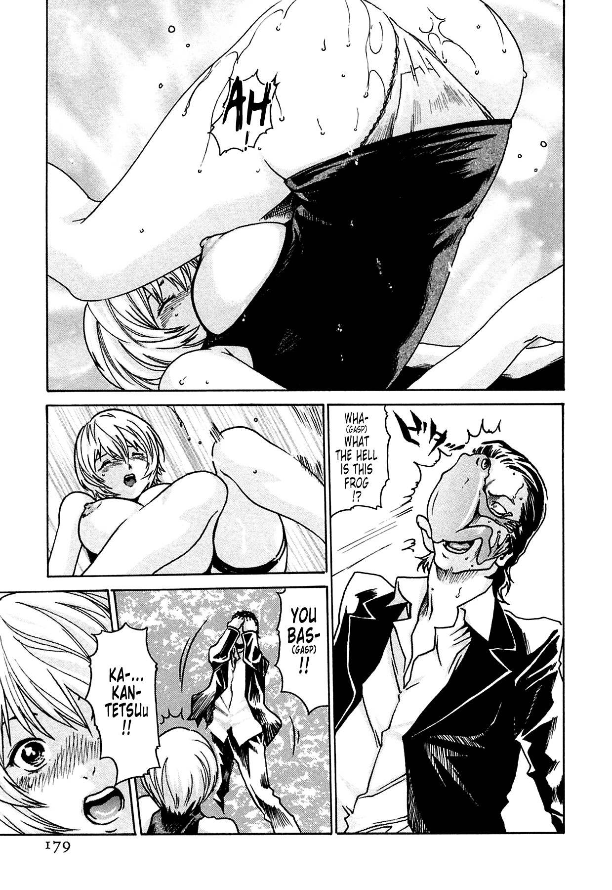 Page 179