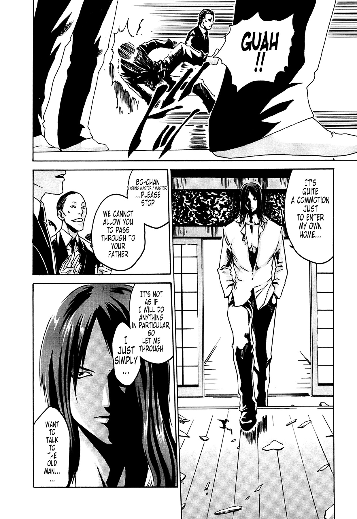 Page 184