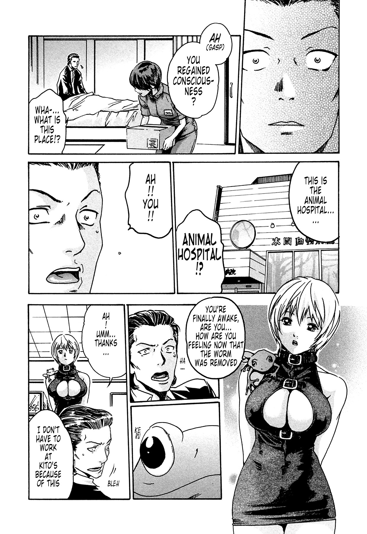 Page 186
