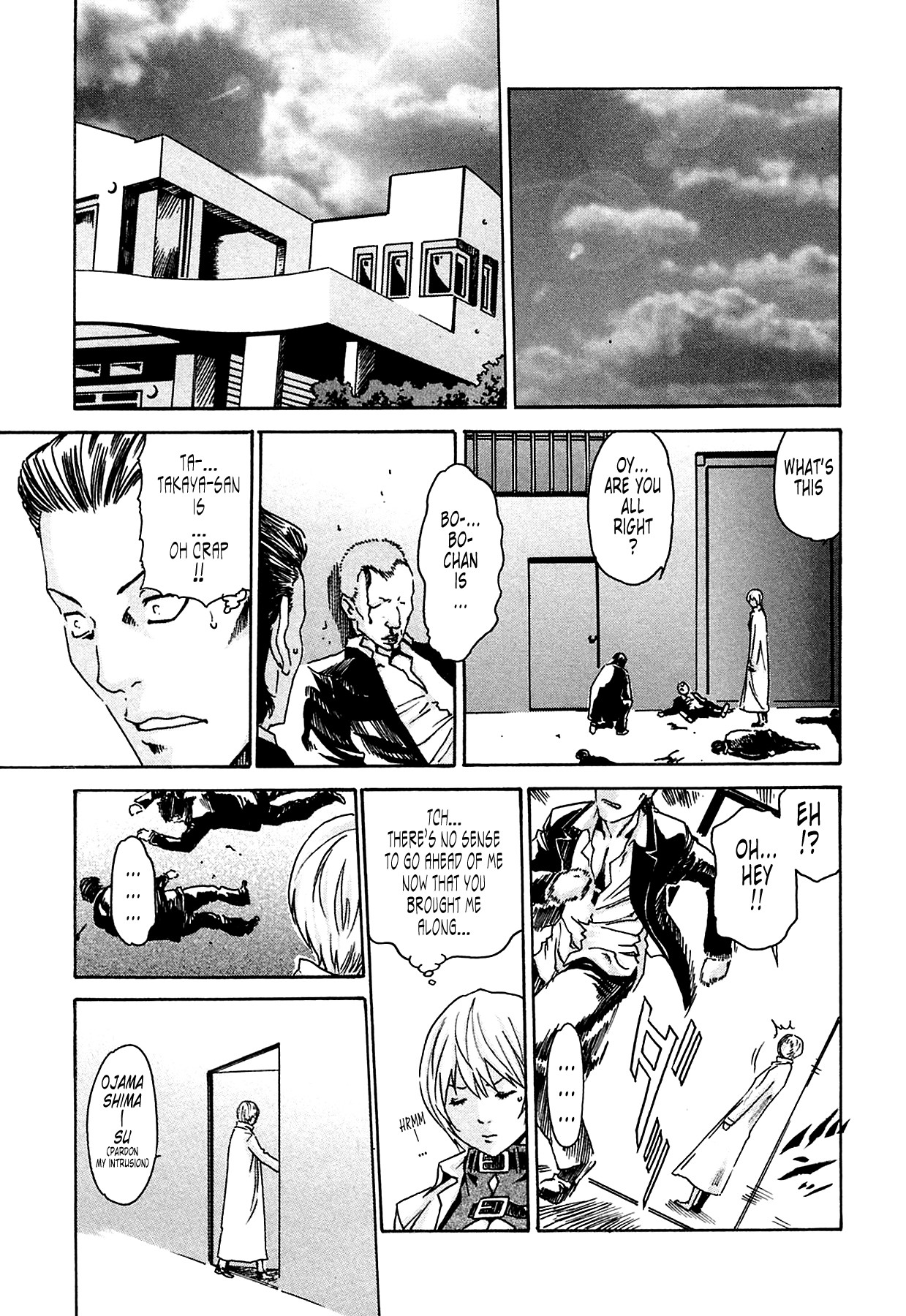 Page 191