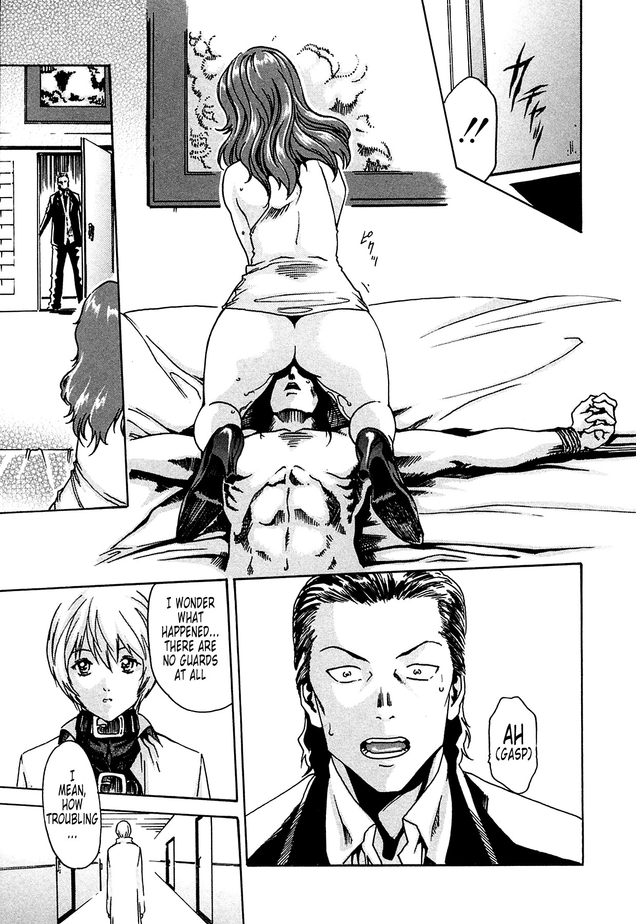 Page 203