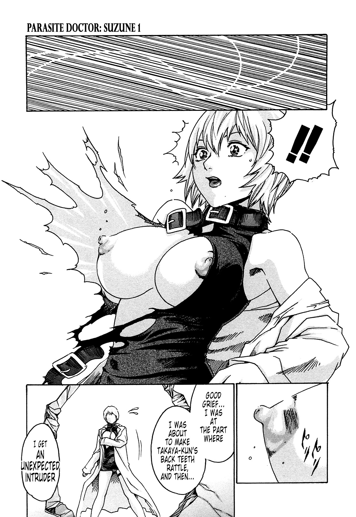 Page 205