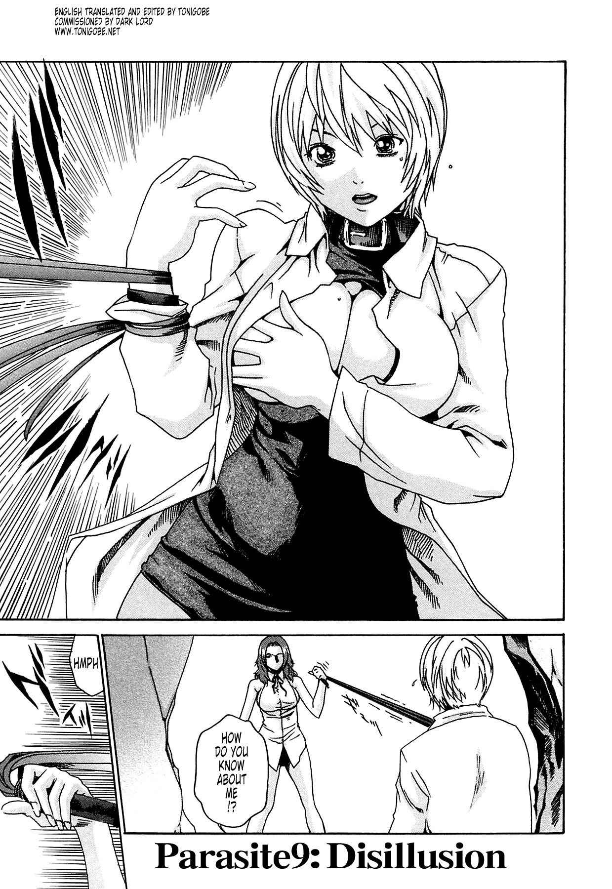 Page 207