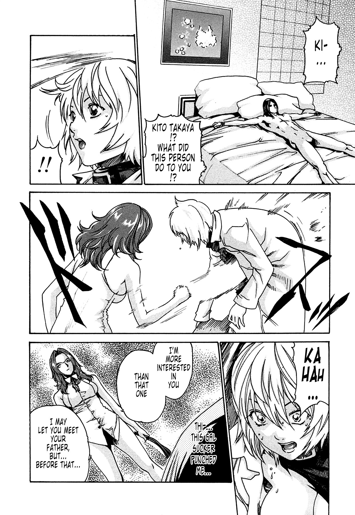Page 210