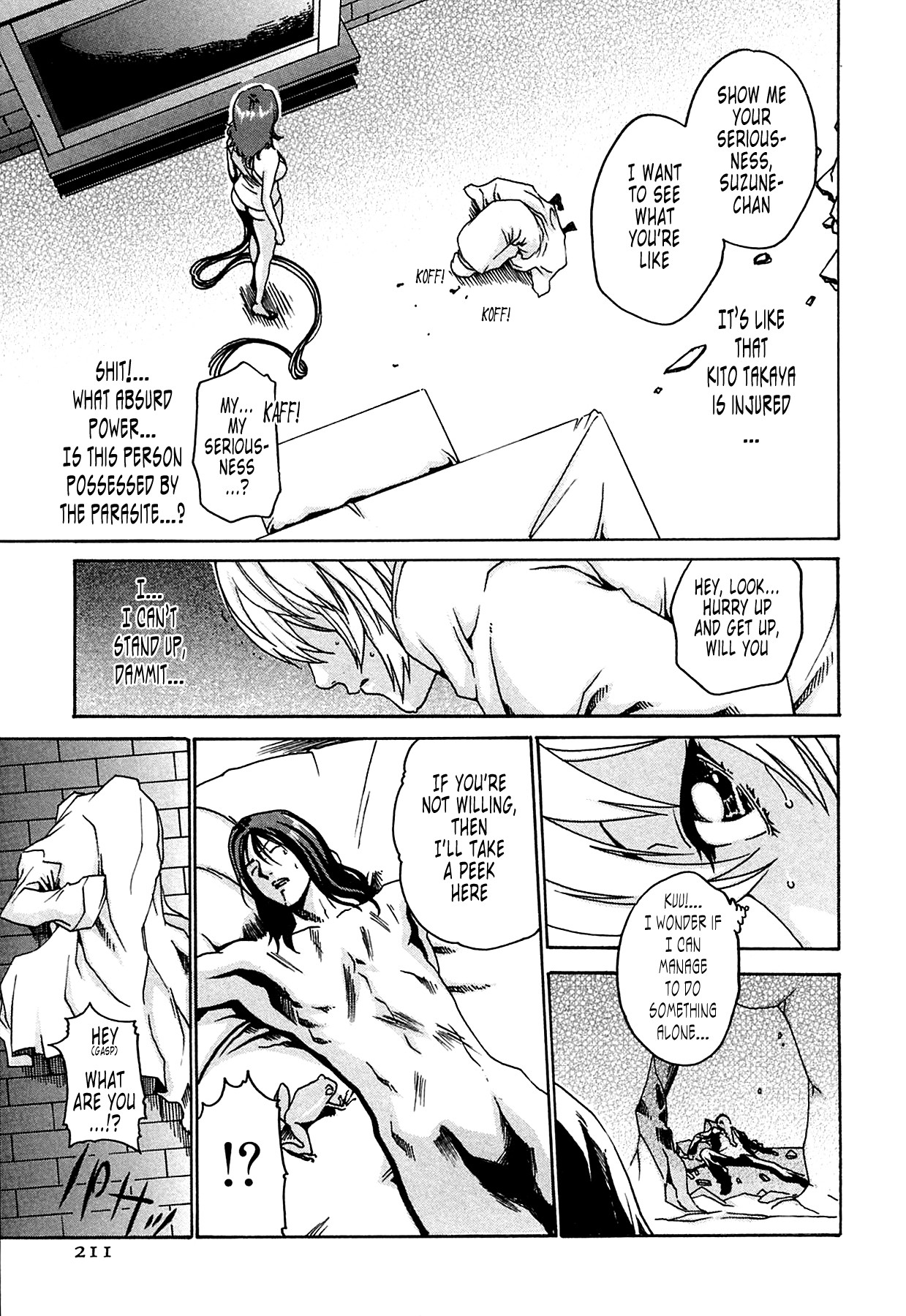 Page 211