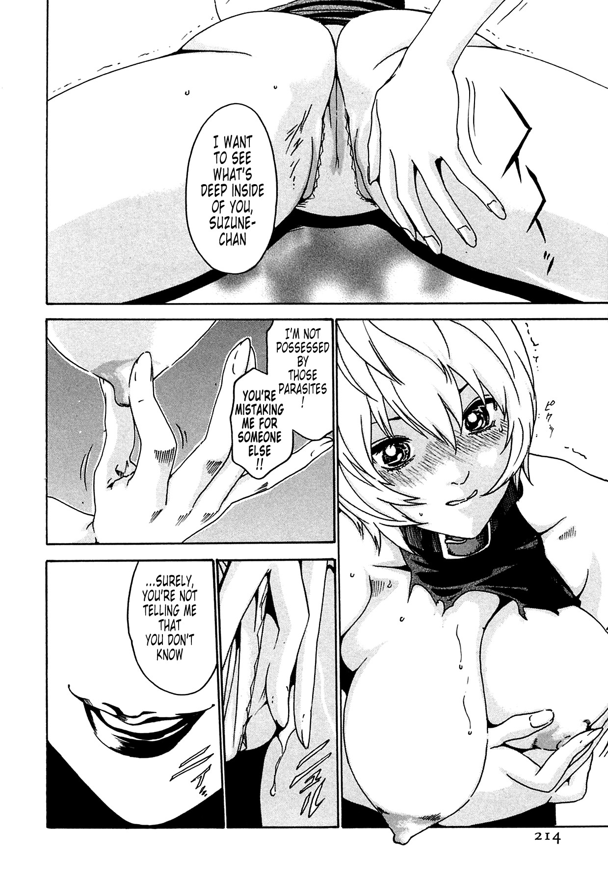 Page 214