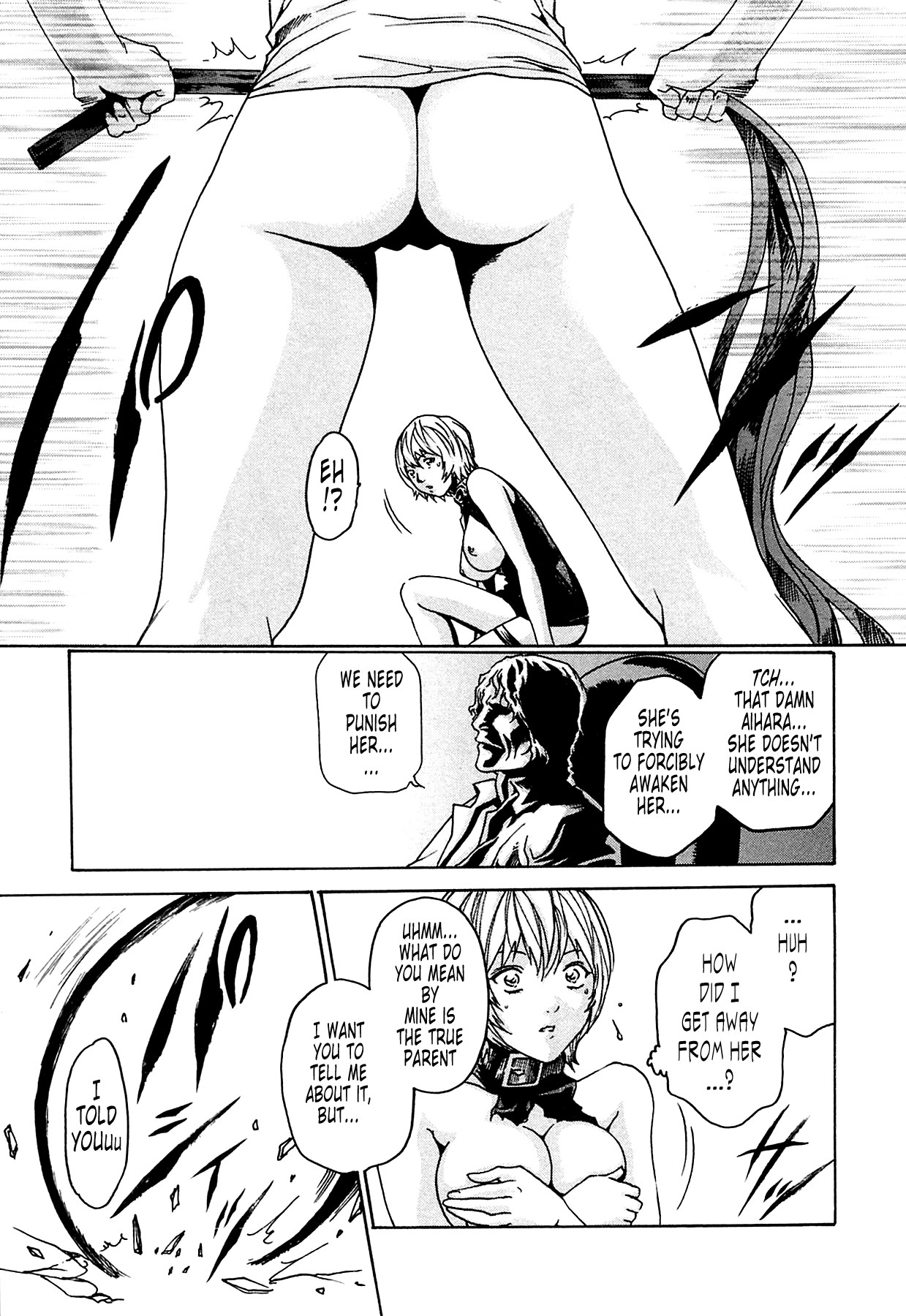 Page 219