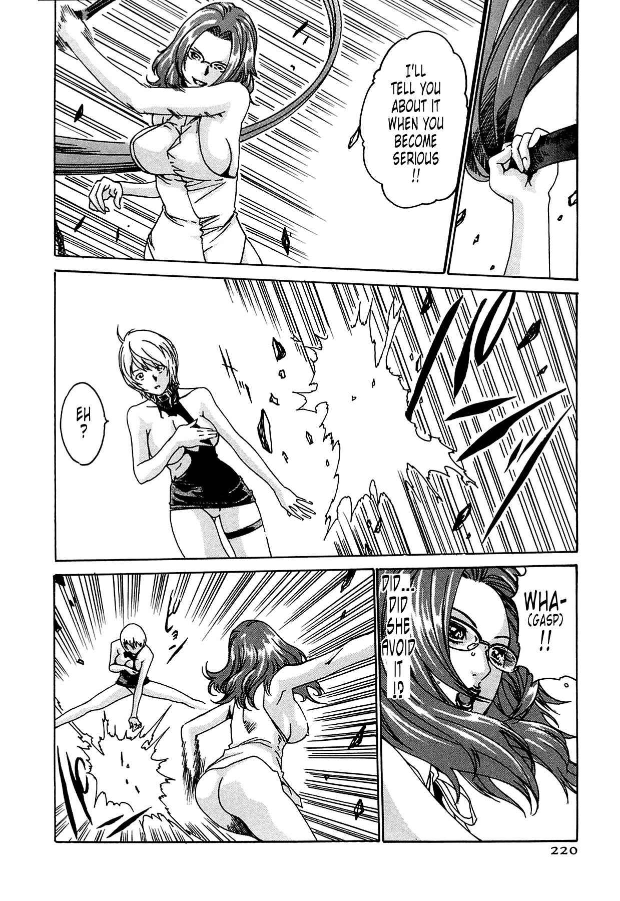Page 220
