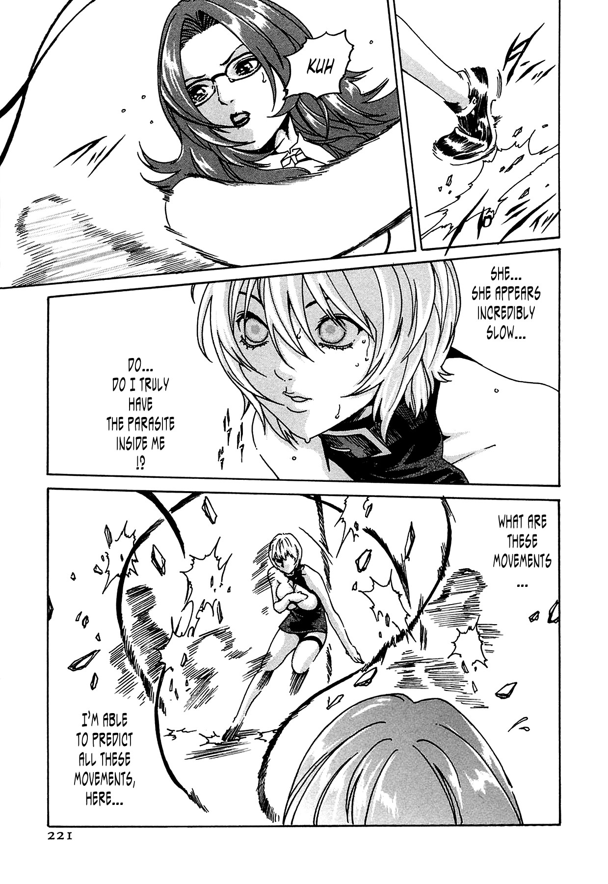 Page 221
