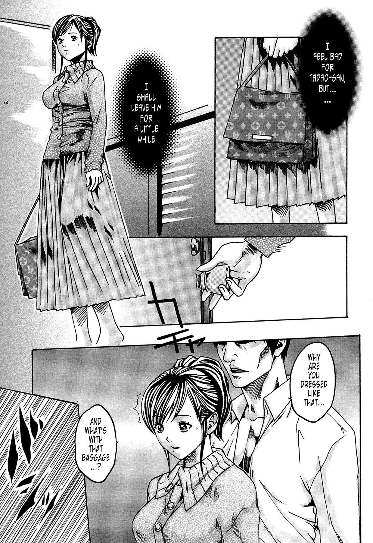 Page 51