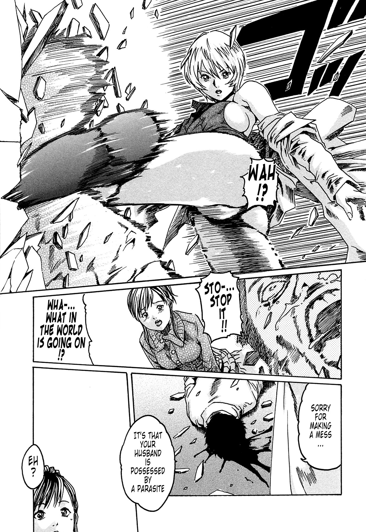 Page 57
