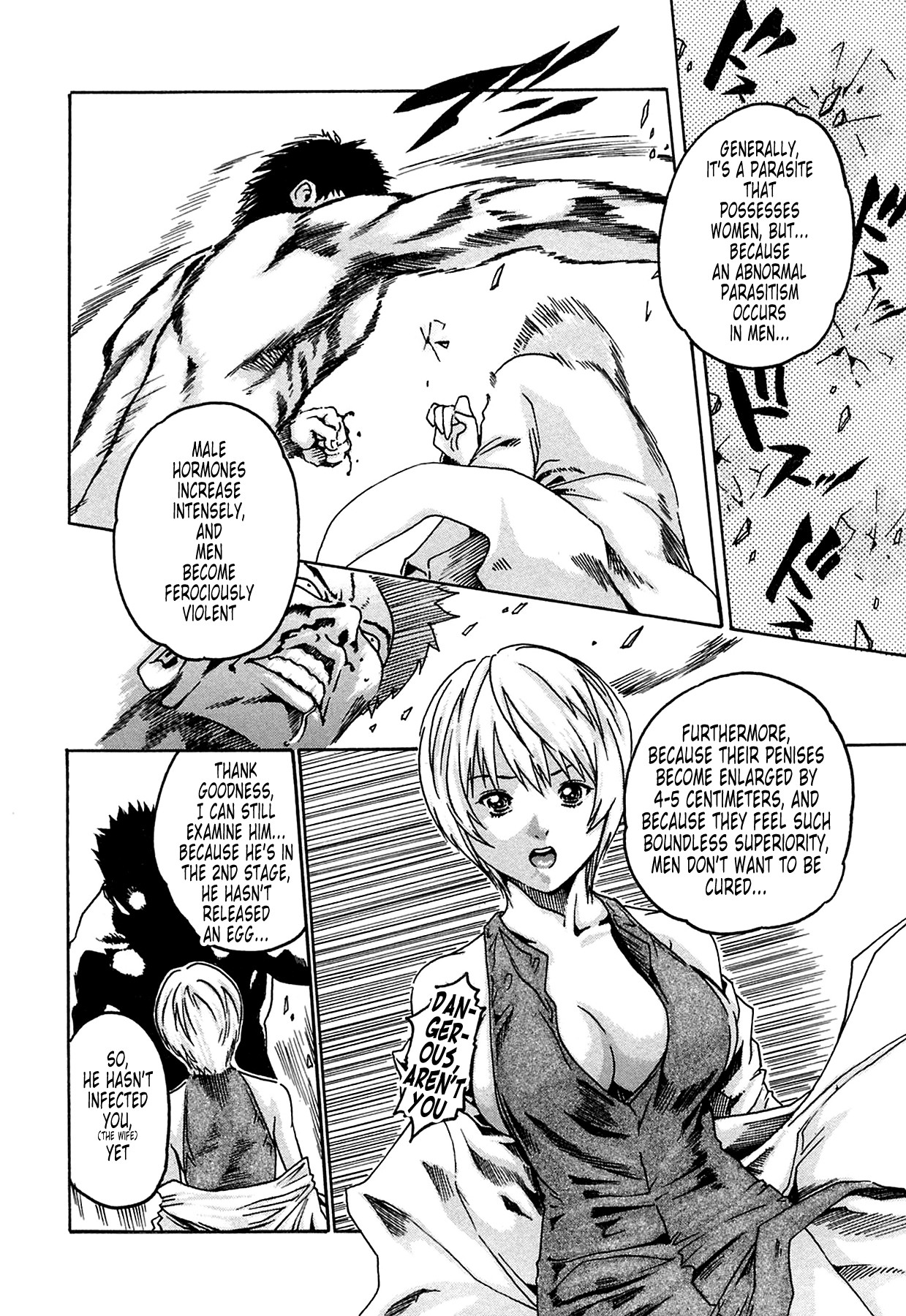 Page 58
