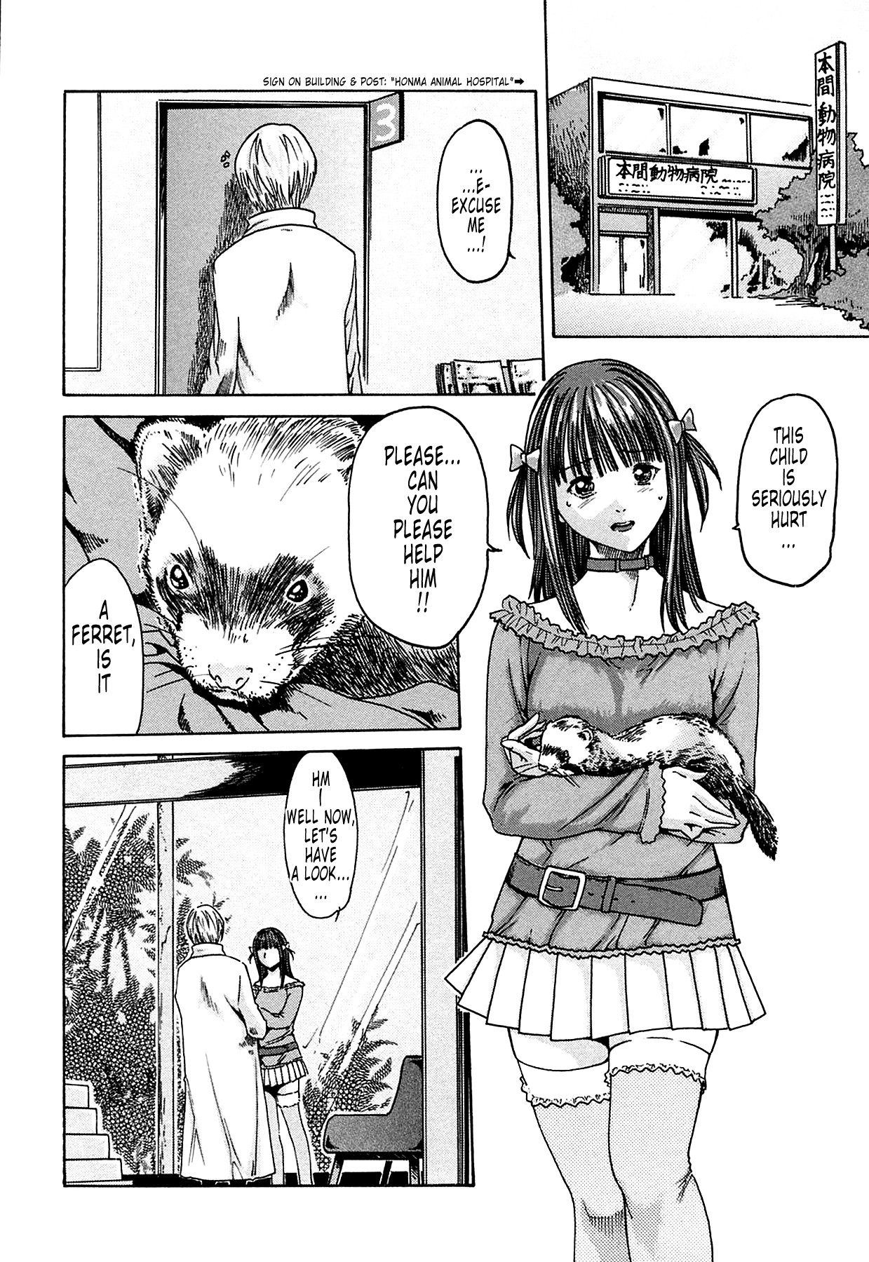 Page 64