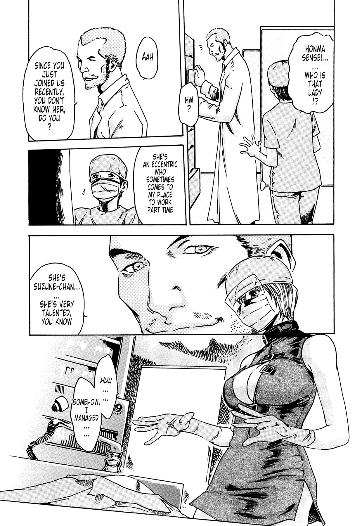 Page 67
