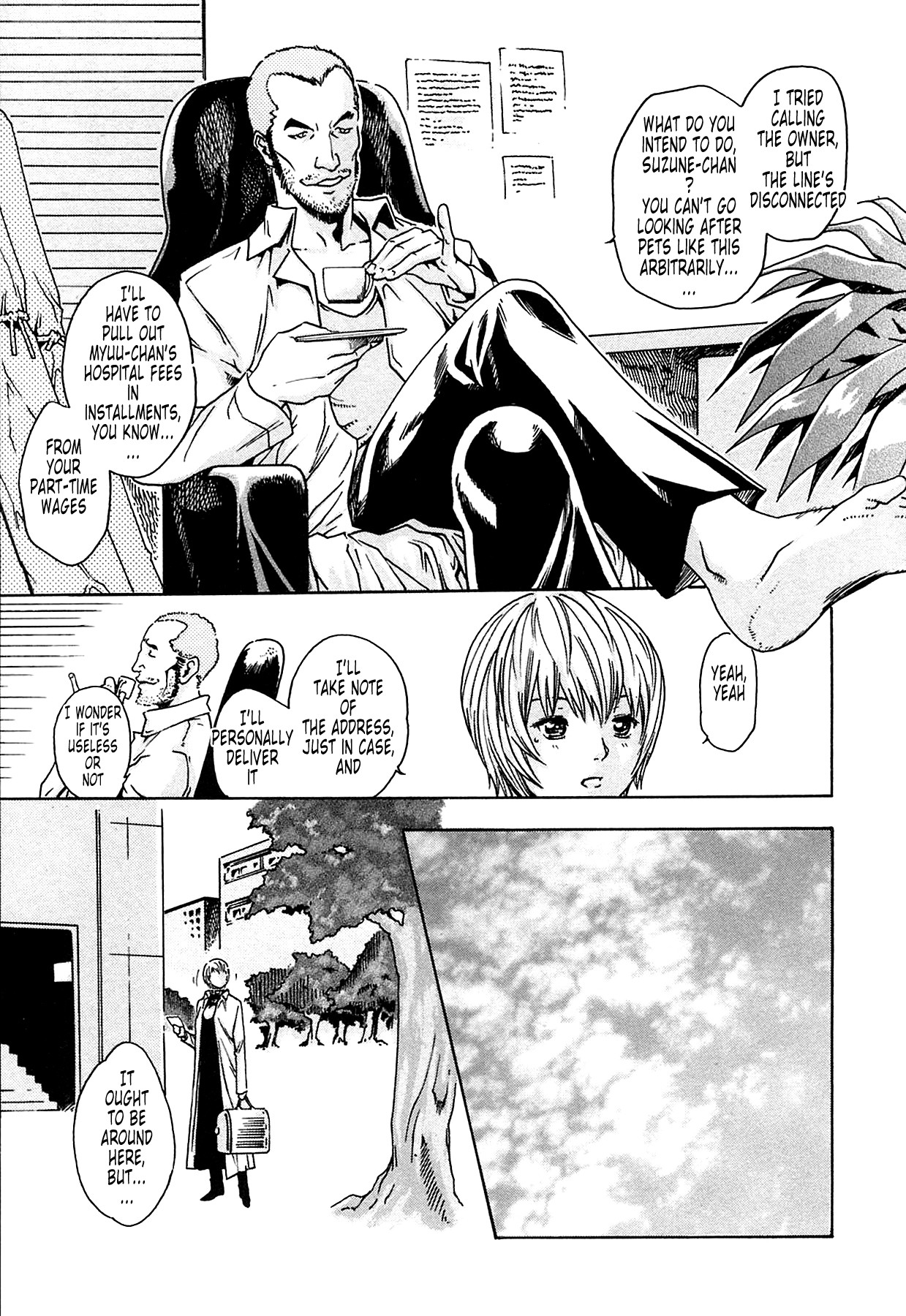 Page 69