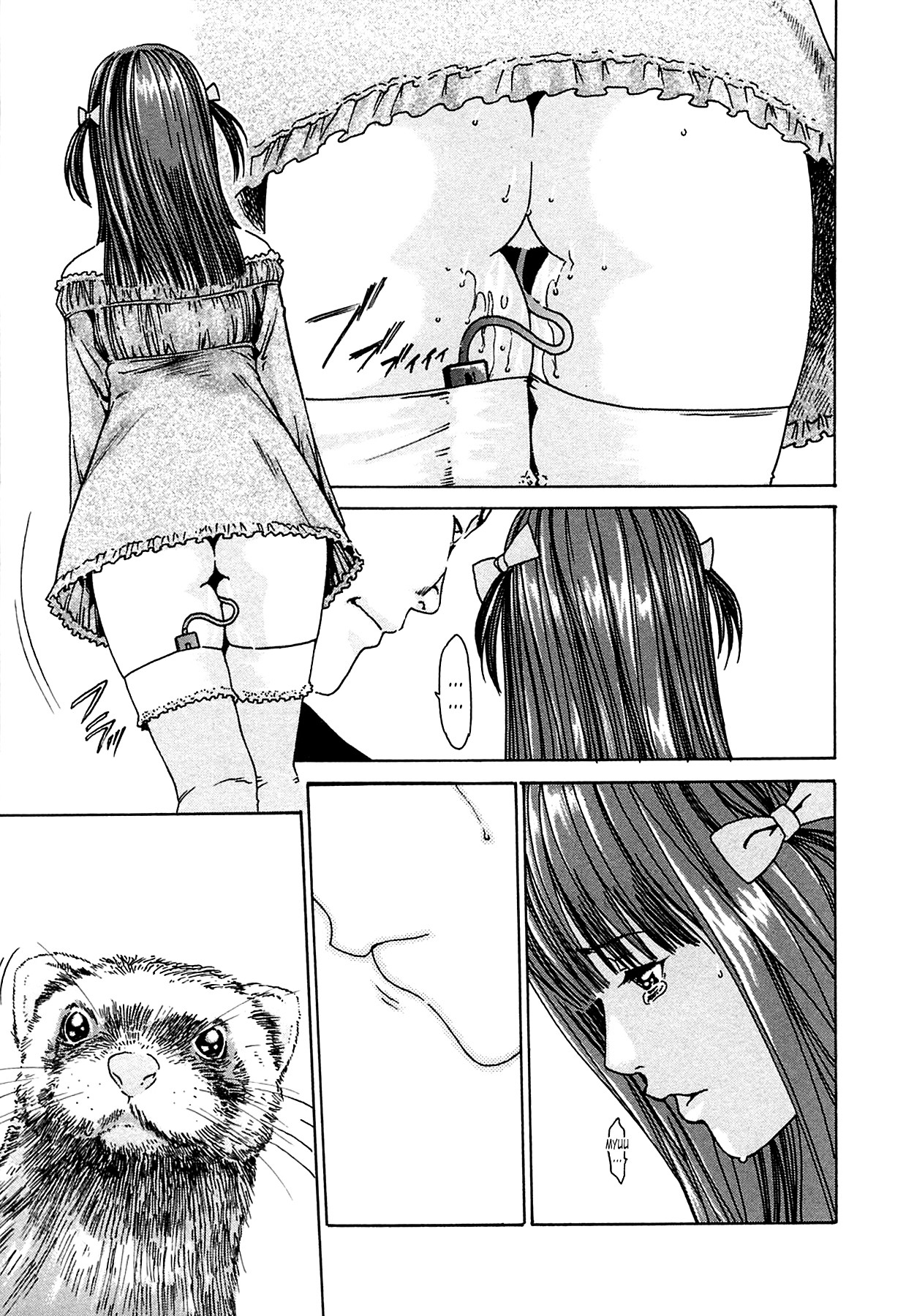 Page 73