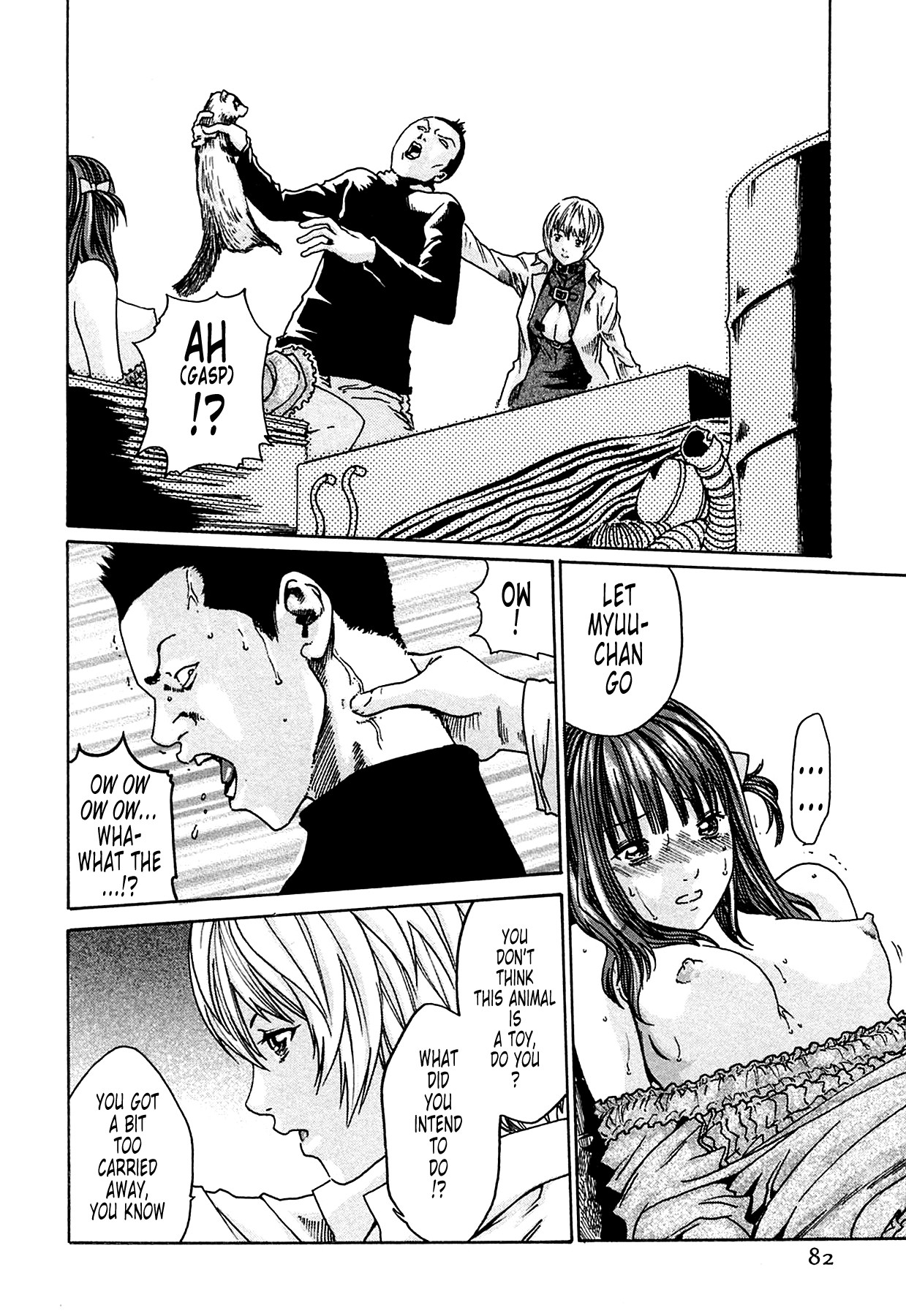 Page 82