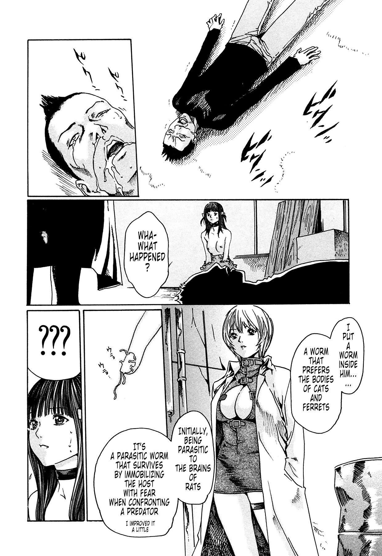 Page 84