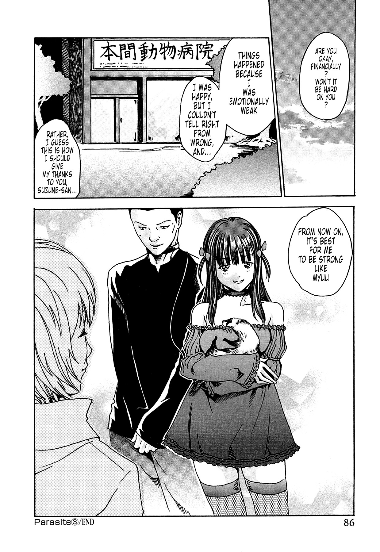 Page 86