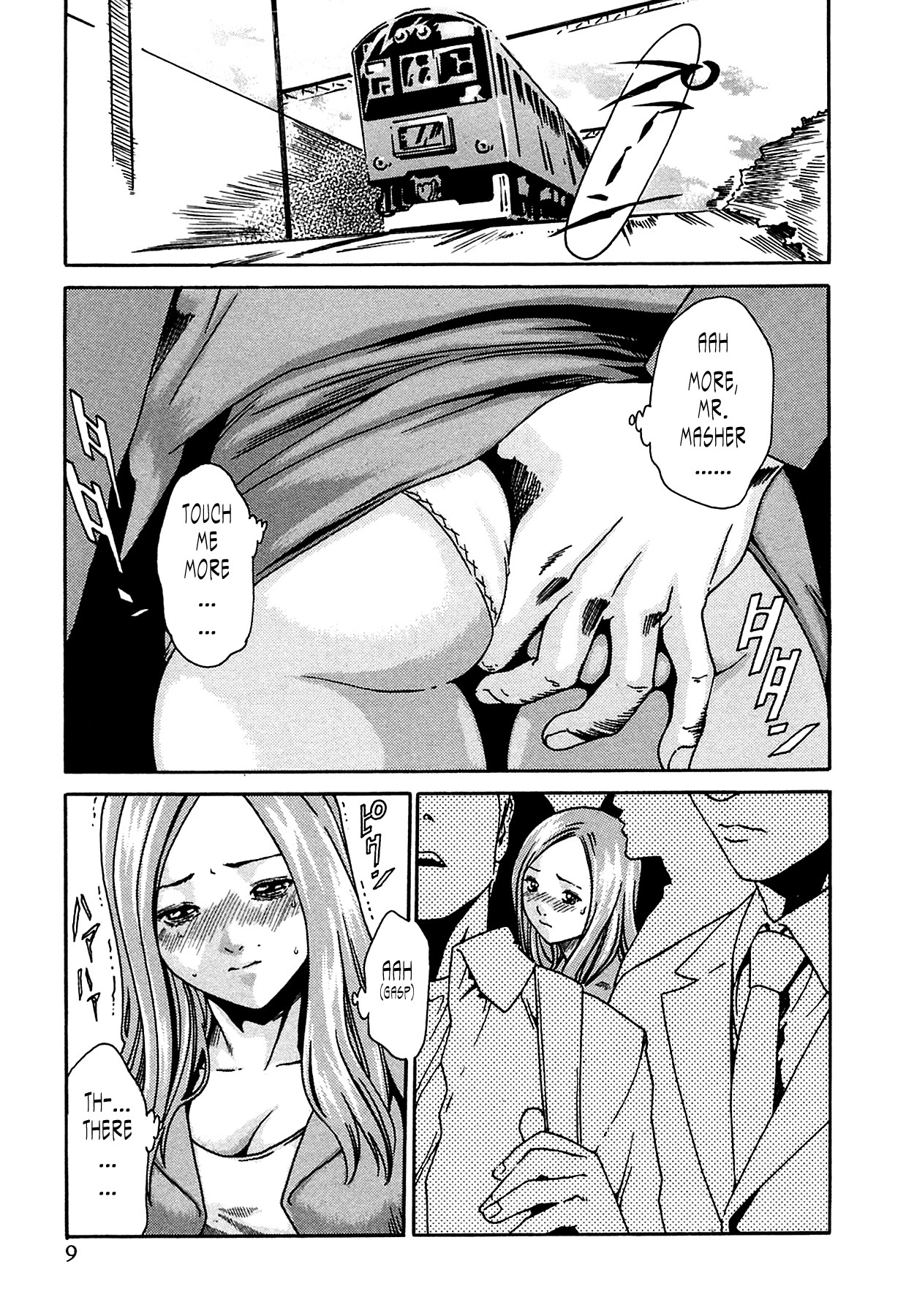 Page 9