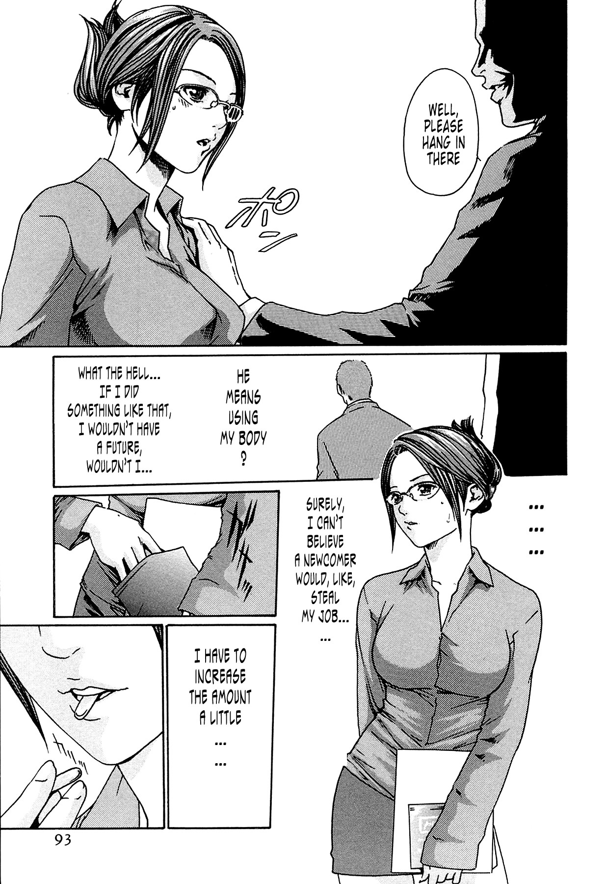 Page 93