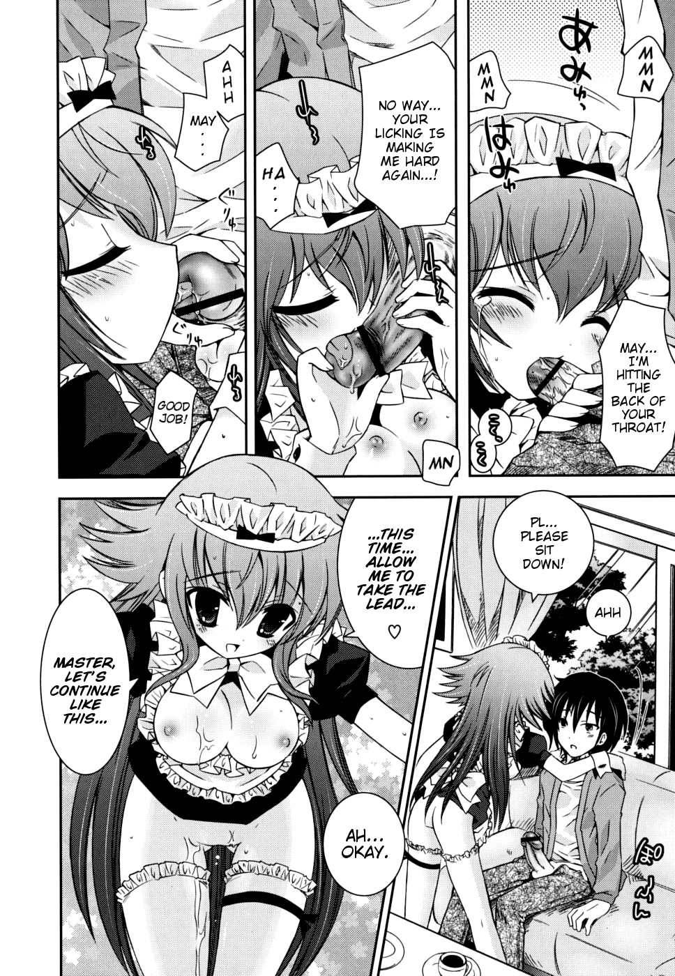 Page 111