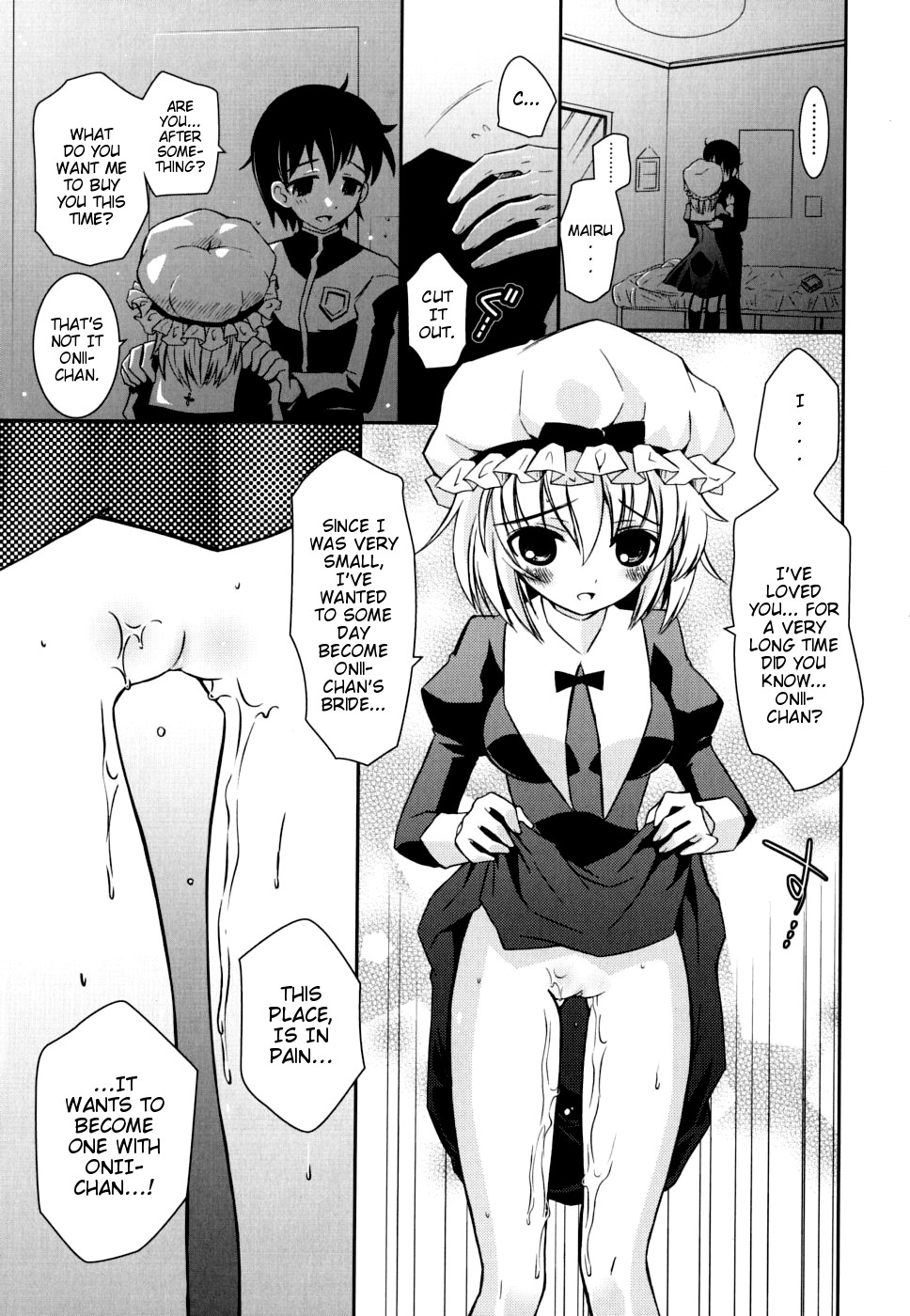 Page 122