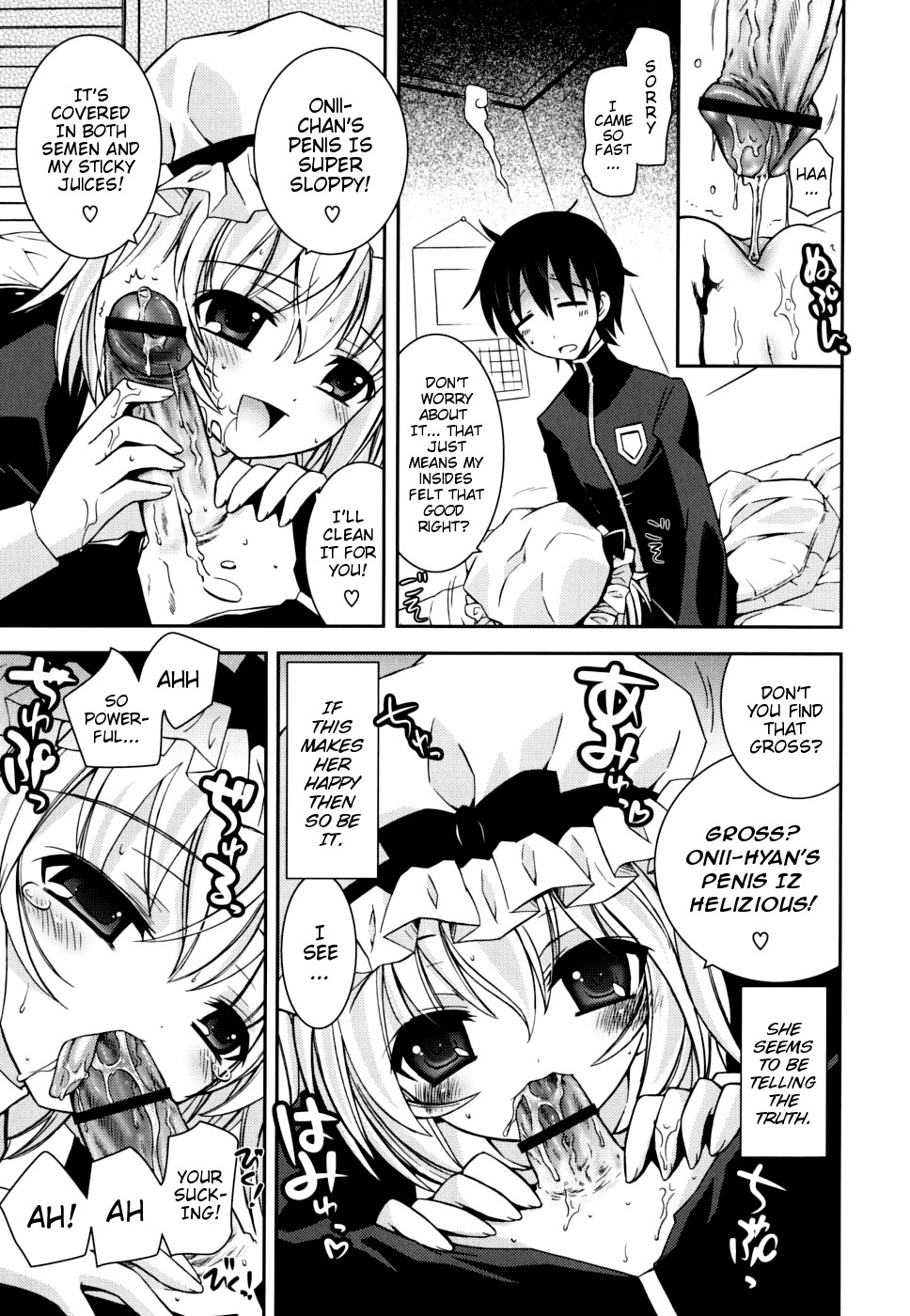 Page 126