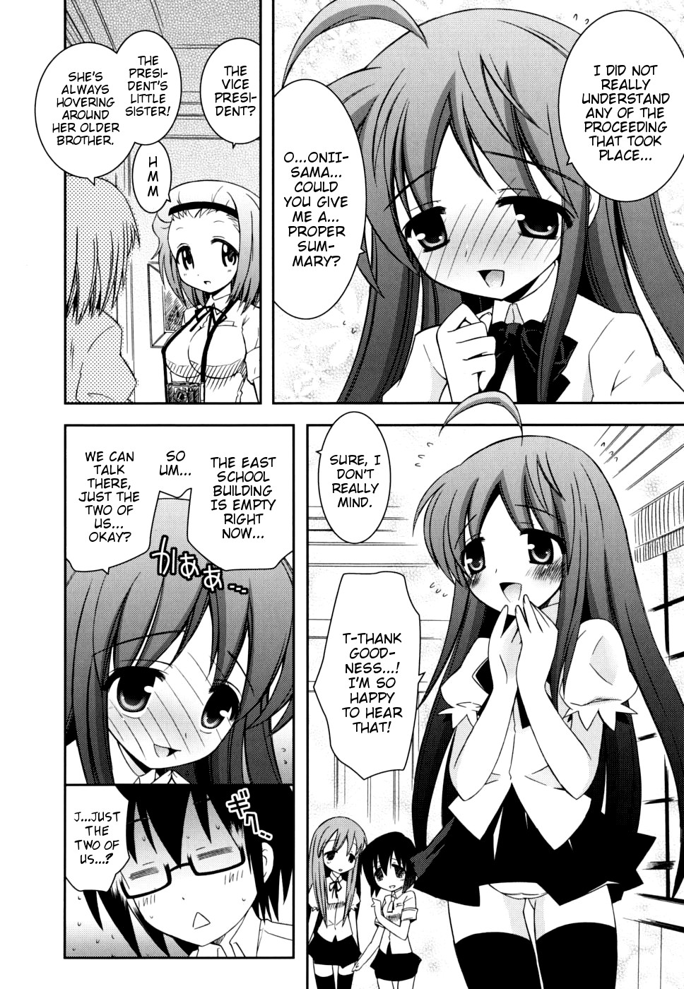 Page 135