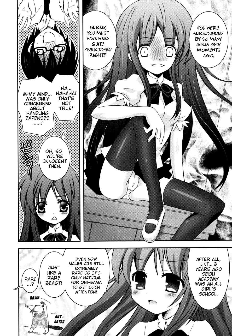 Page 137