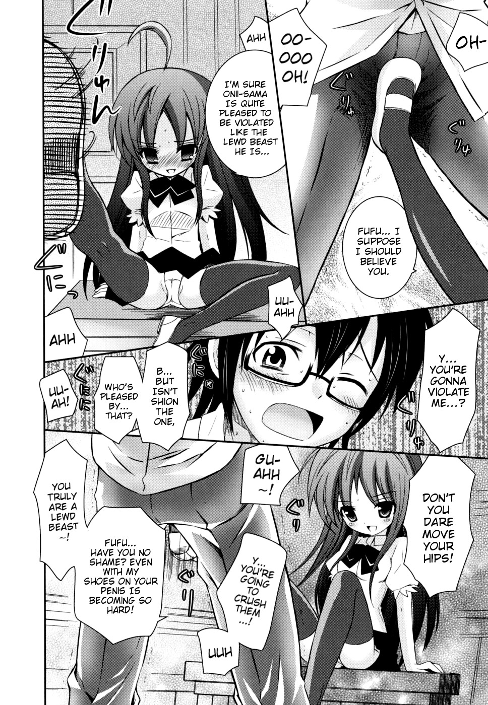 Page 139