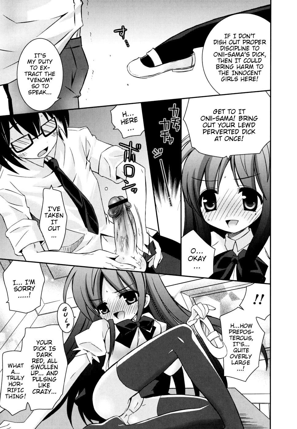 Page 140