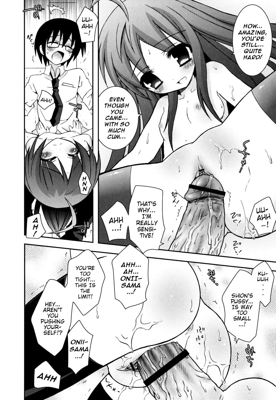 Page 145